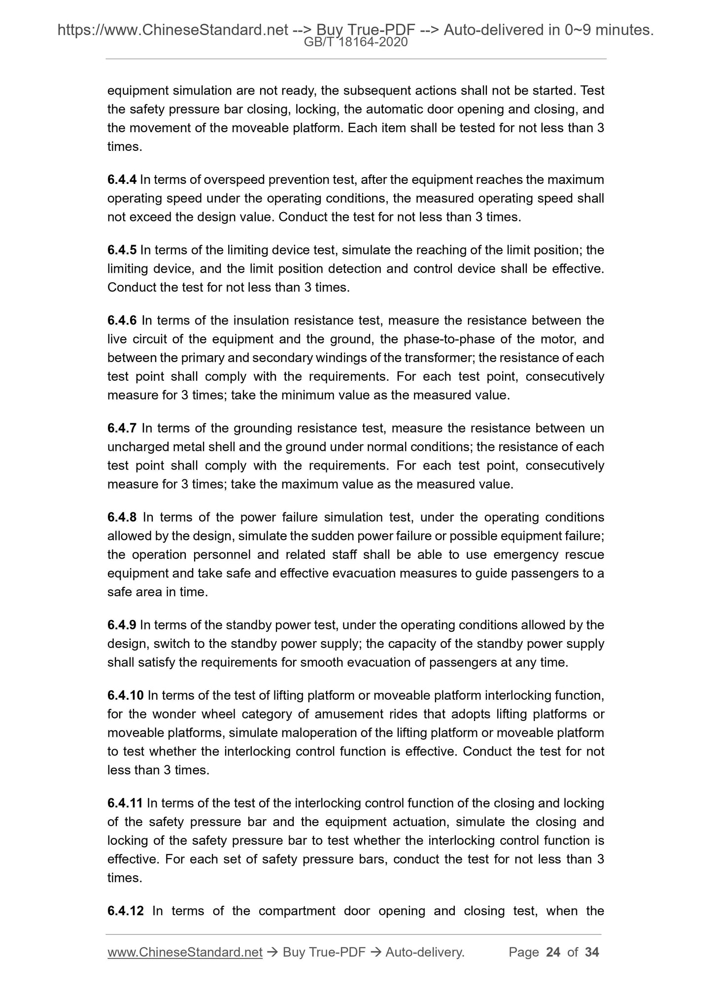 GB/T 18164-2020 Page 11