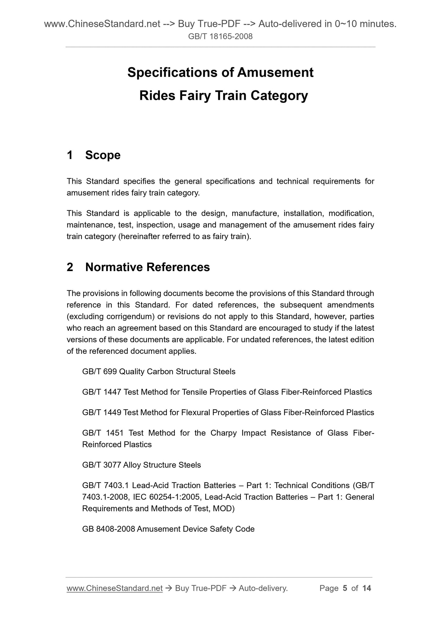 GB/T 18165-2008 Page 4