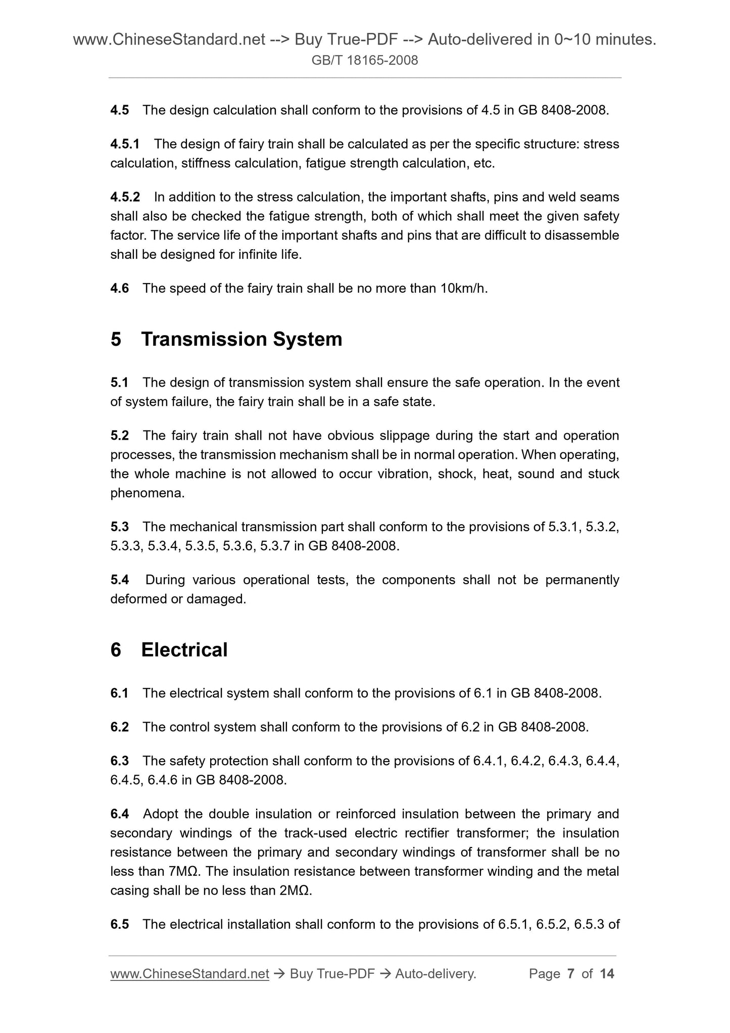 GB/T 18165-2008 Page 5