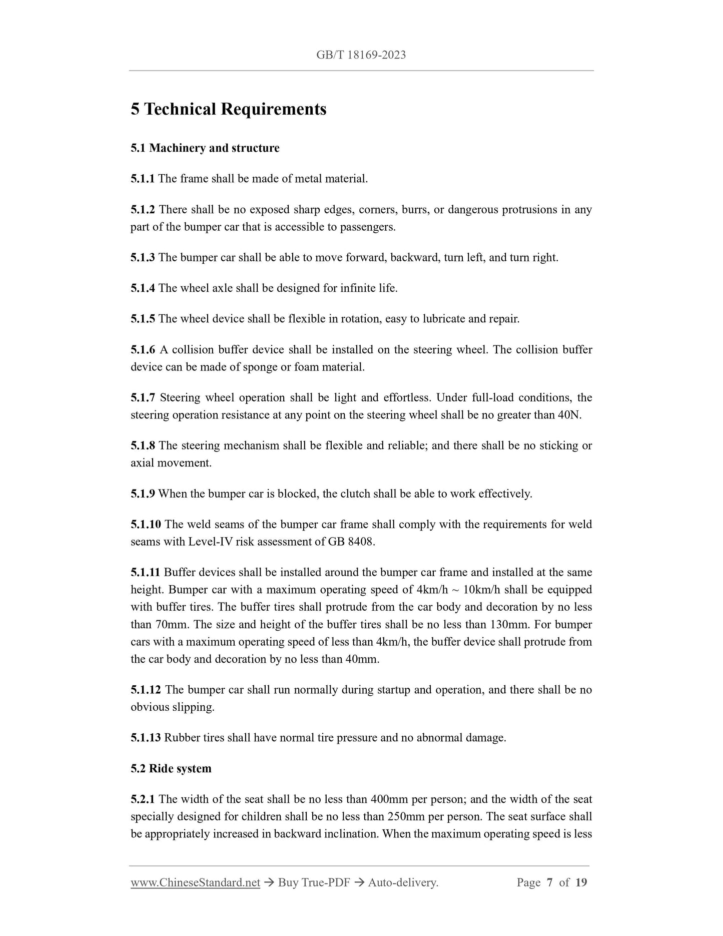 GB/T 18169-2023 Page 5