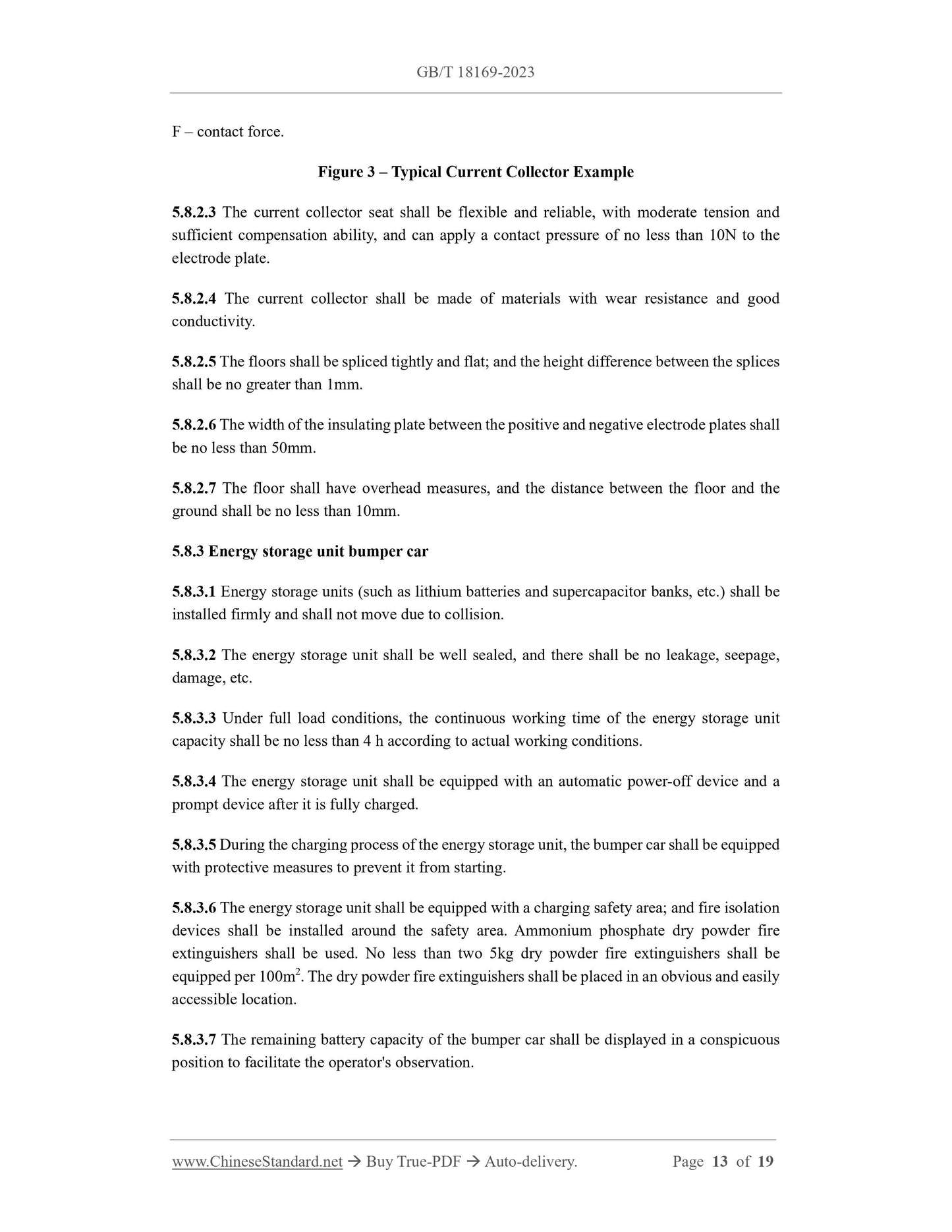 GB/T 18169-2023 Page 8