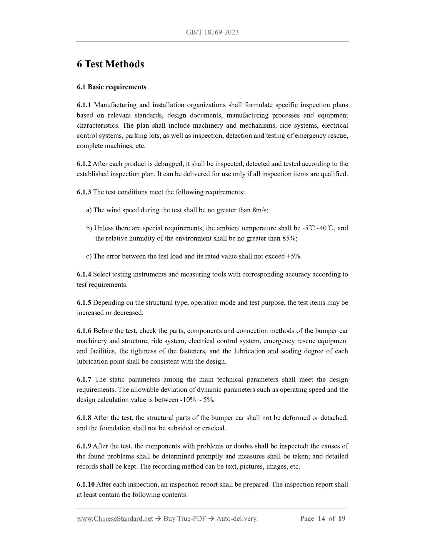 GB/T 18169-2023 Page 9