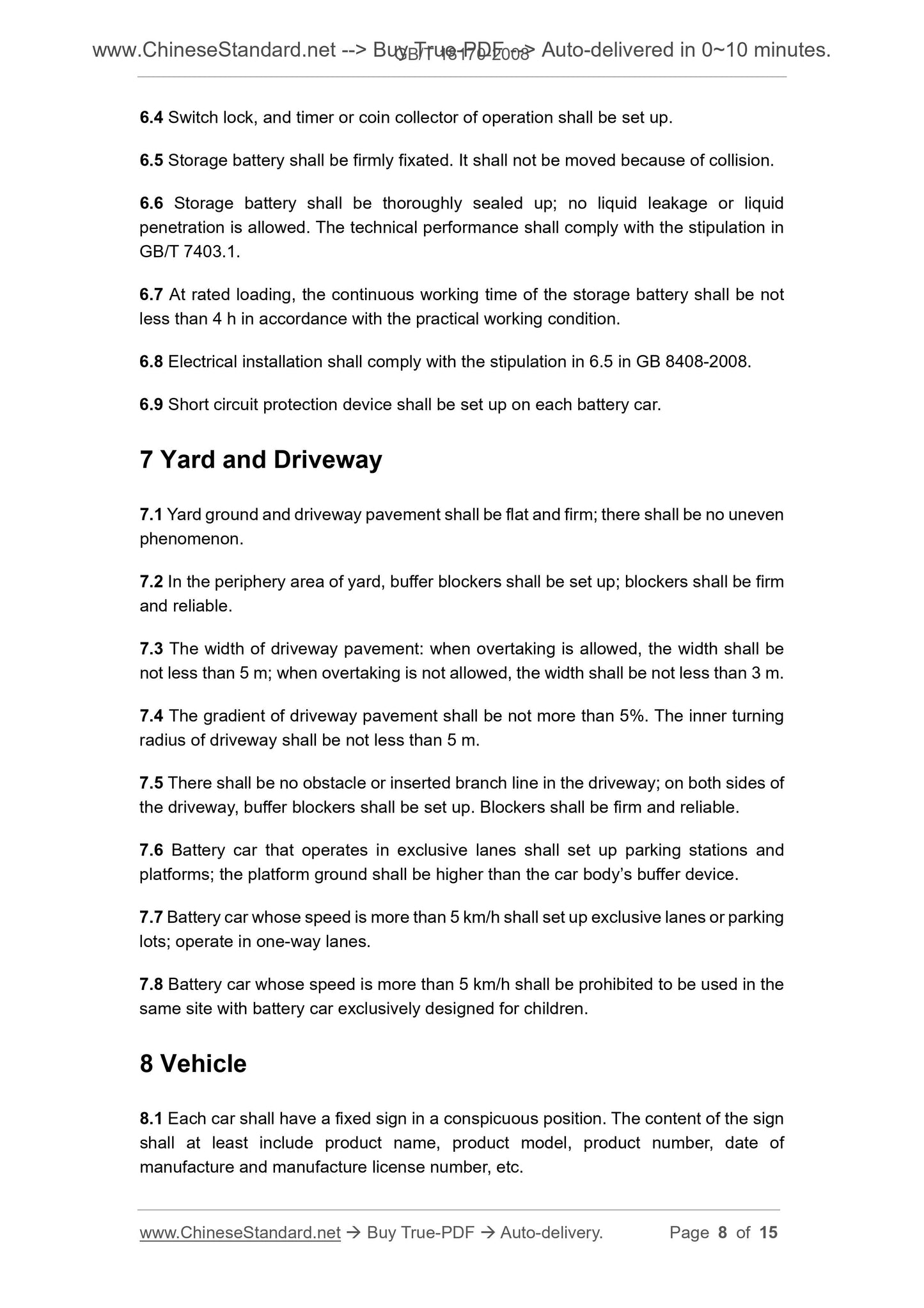 GB/T 18170-2008 Page 4