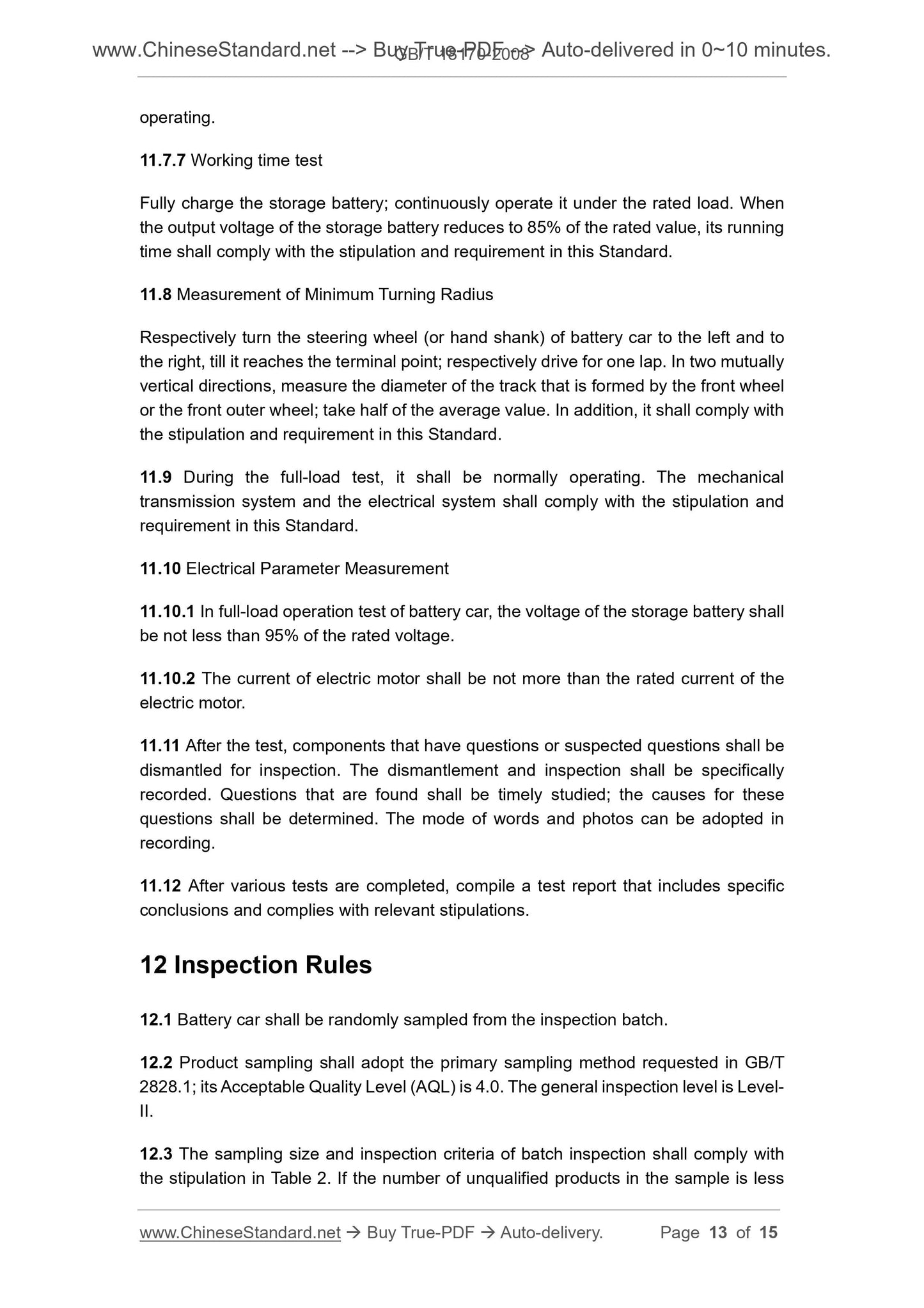 GB/T 18170-2008 Page 6
