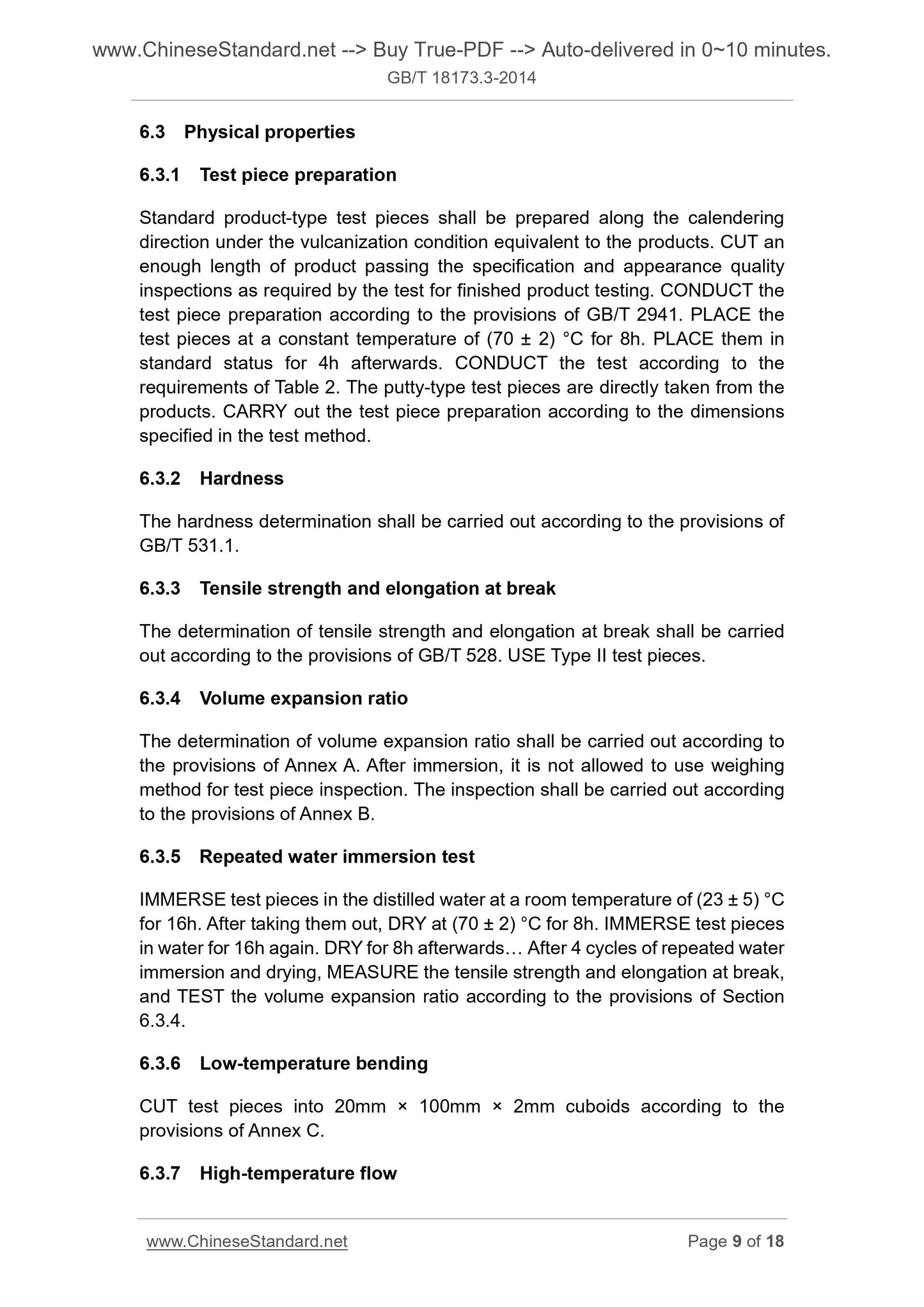 GB/T 18173.3-2014 Page 5