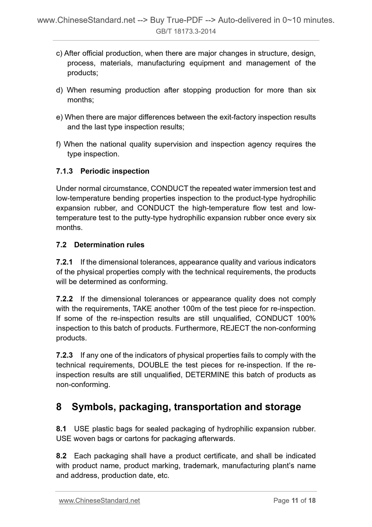 GB/T 18173.3-2014 Page 6