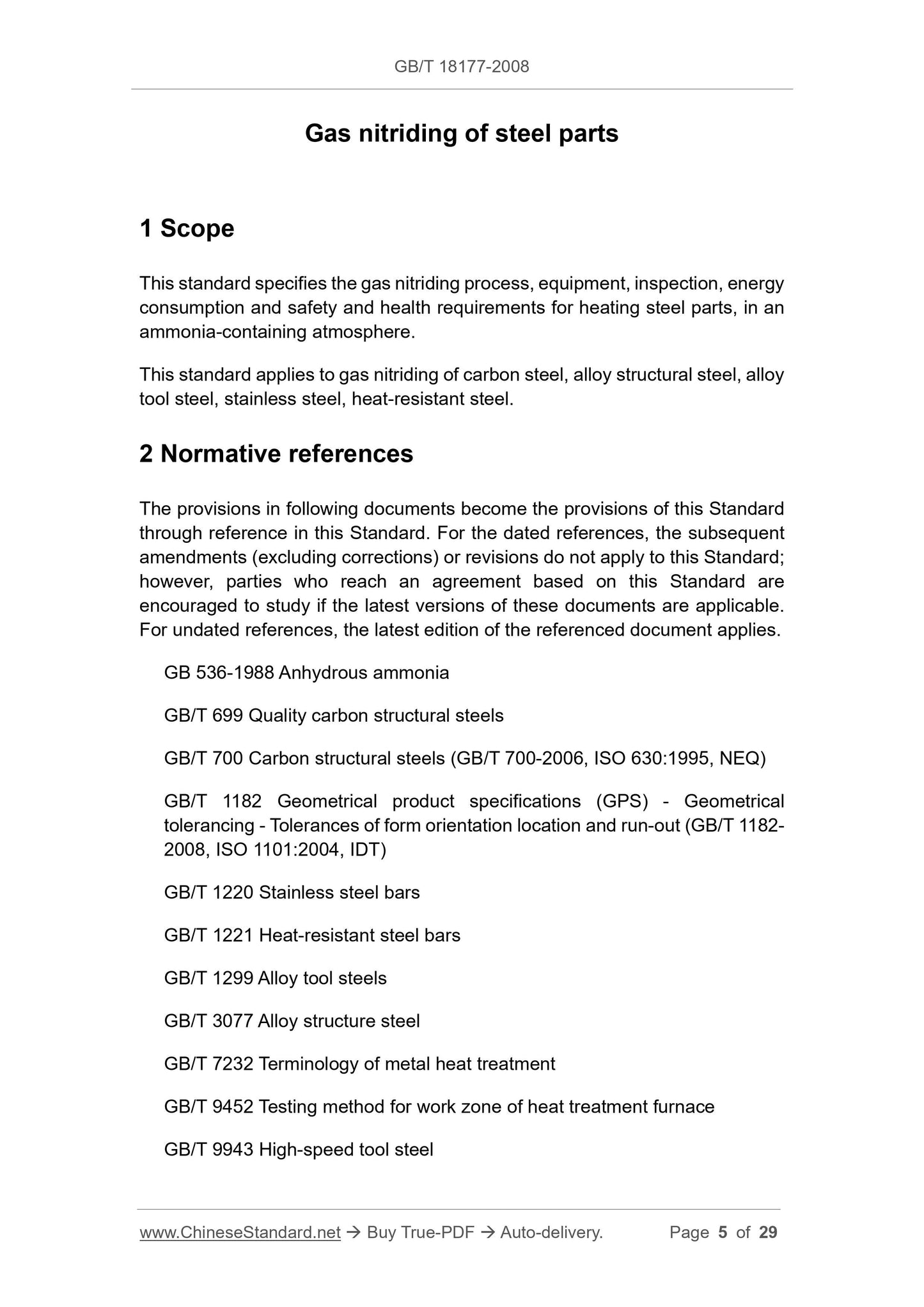 GB/T 18177-2008 Page 3