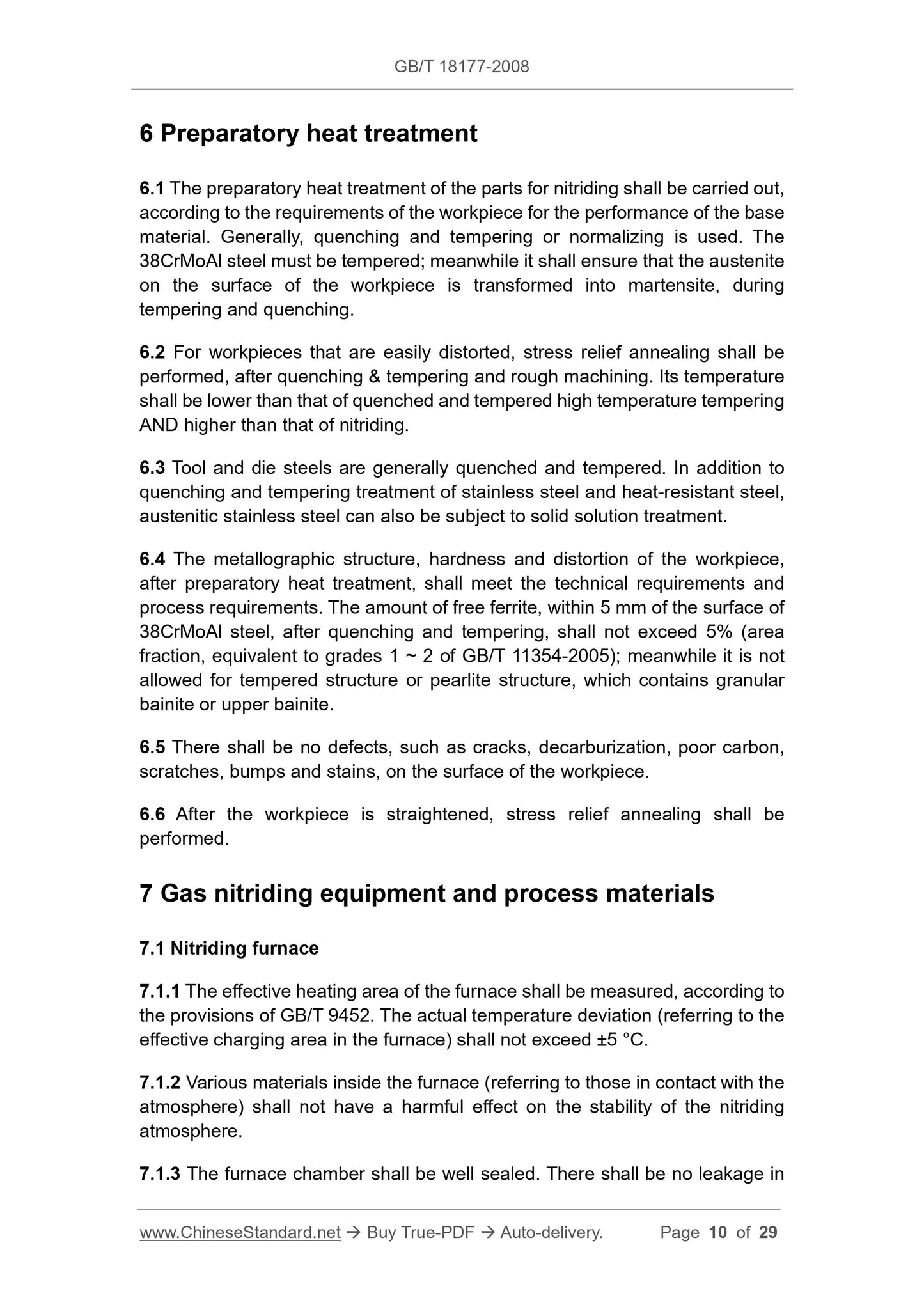 GB/T 18177-2008 Page 4