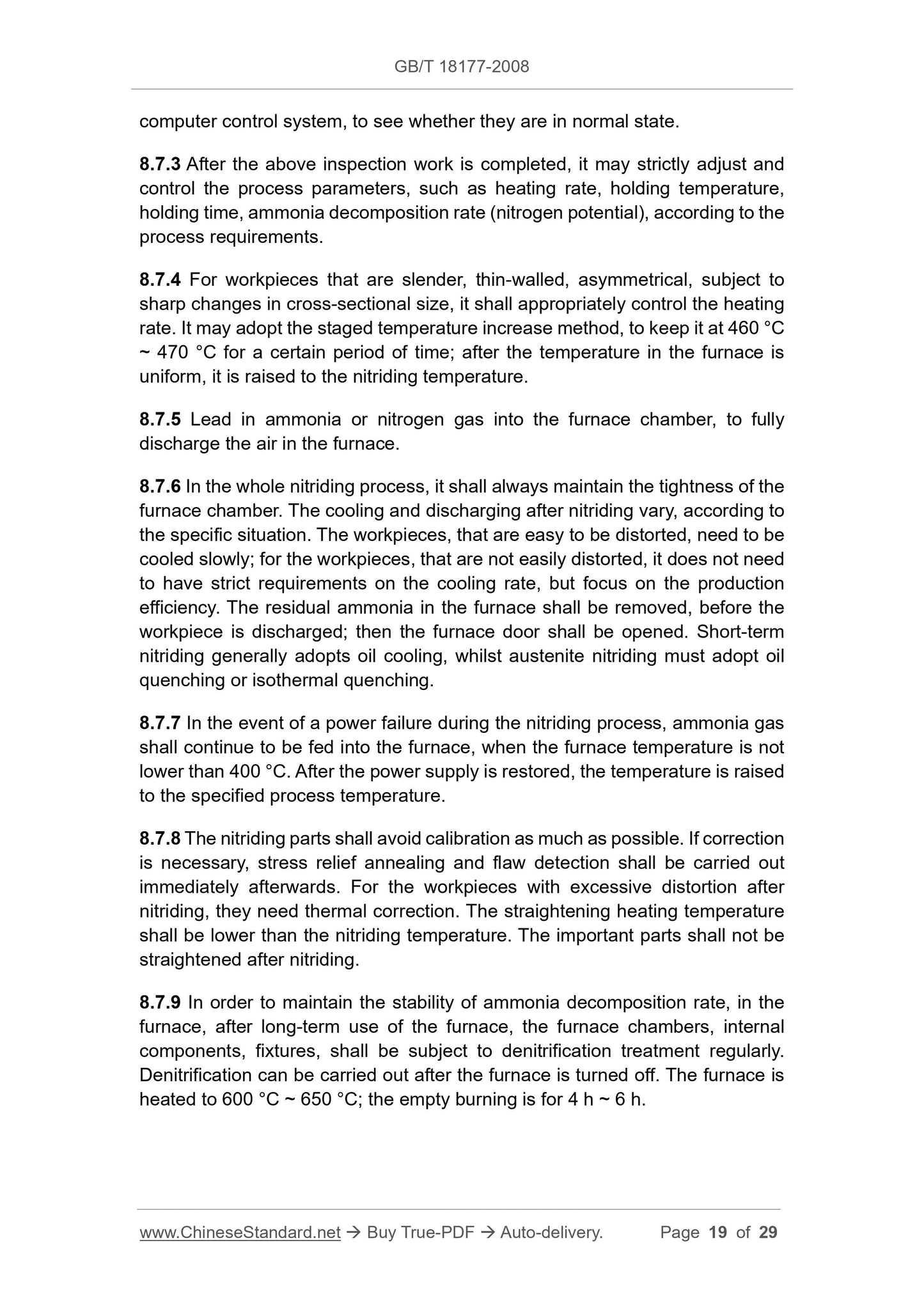 GB/T 18177-2008 Page 7