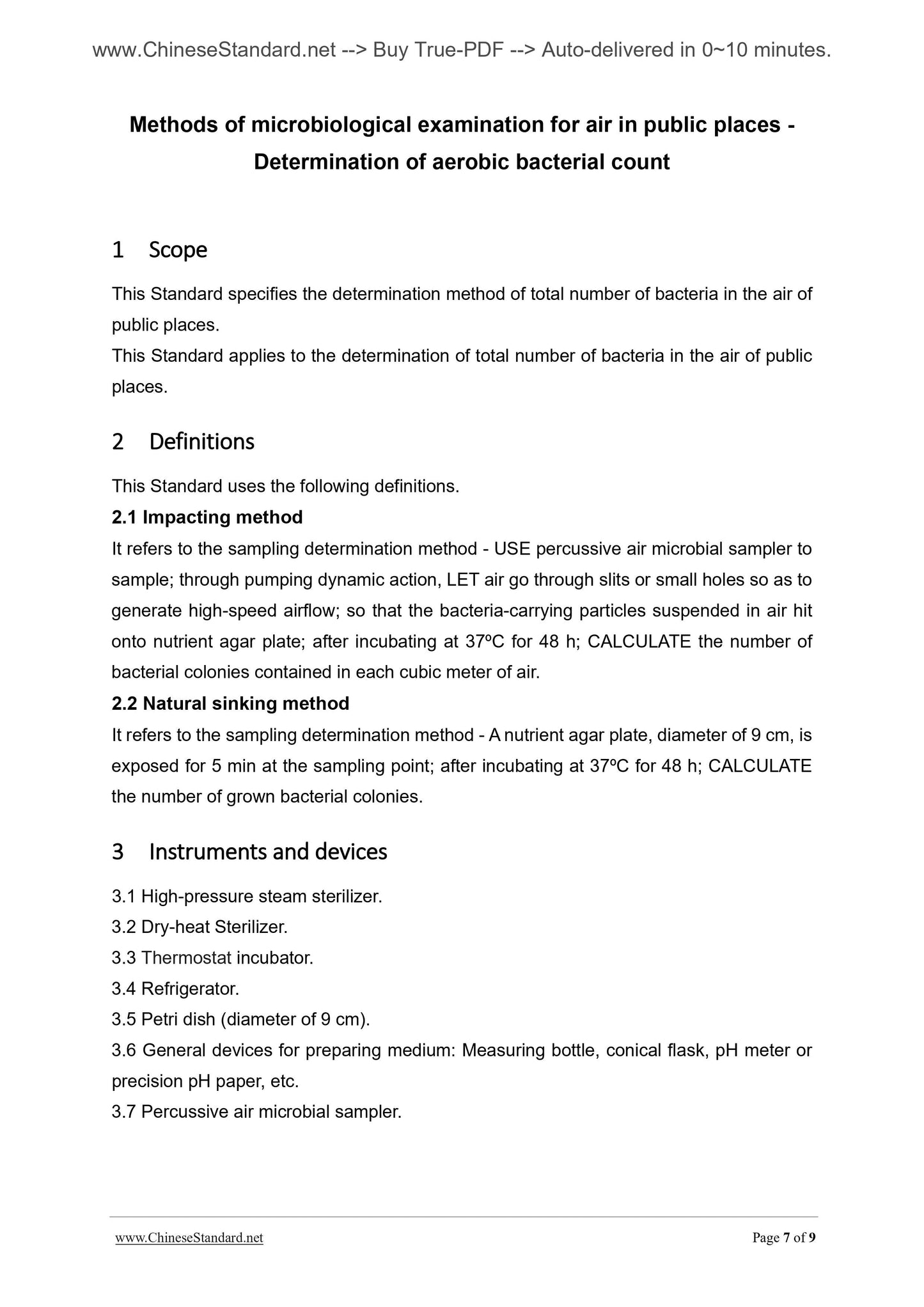 GB/T 18204.1-2000 Page 7
