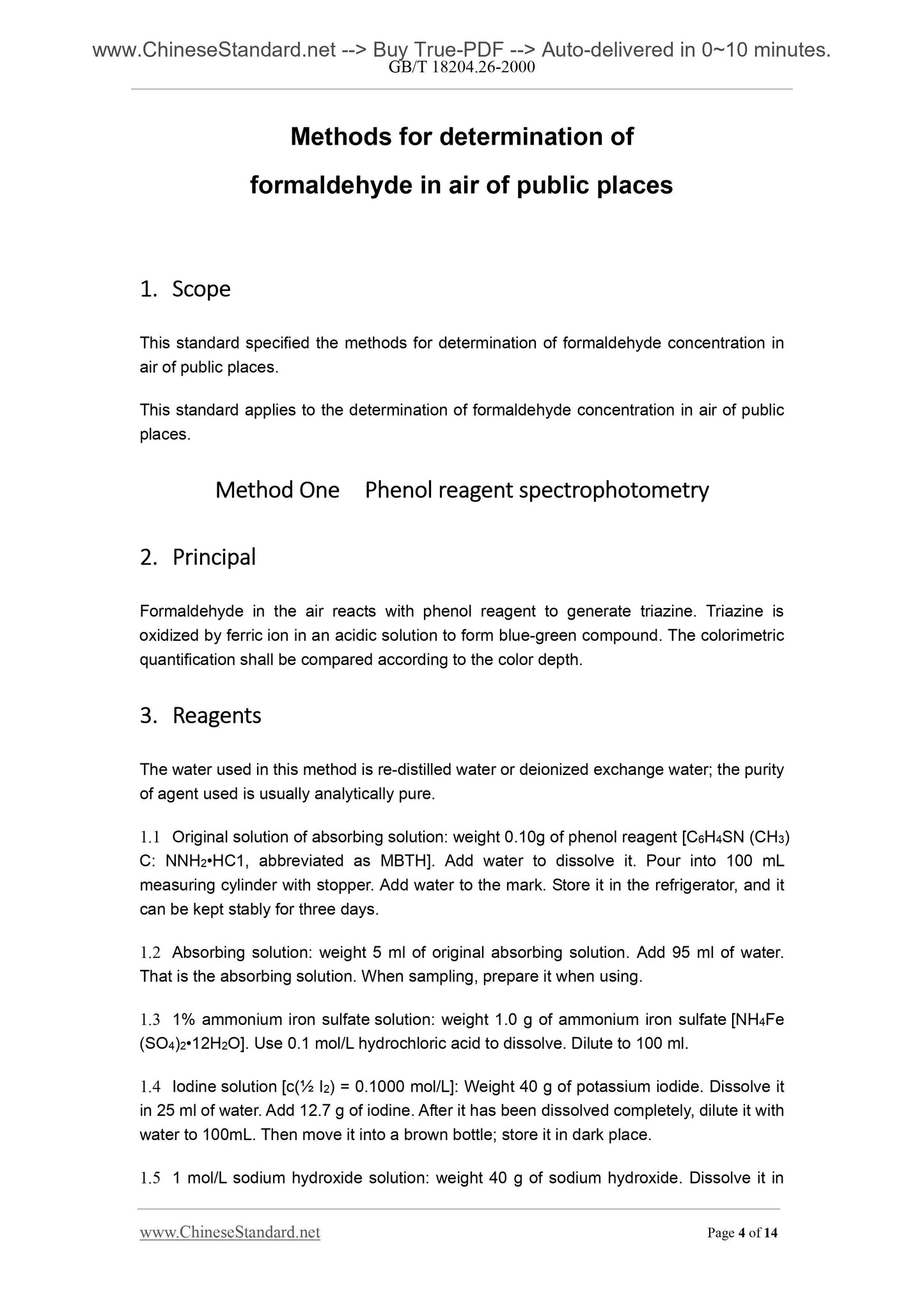 GB/T 18204.26-2000 Page 4