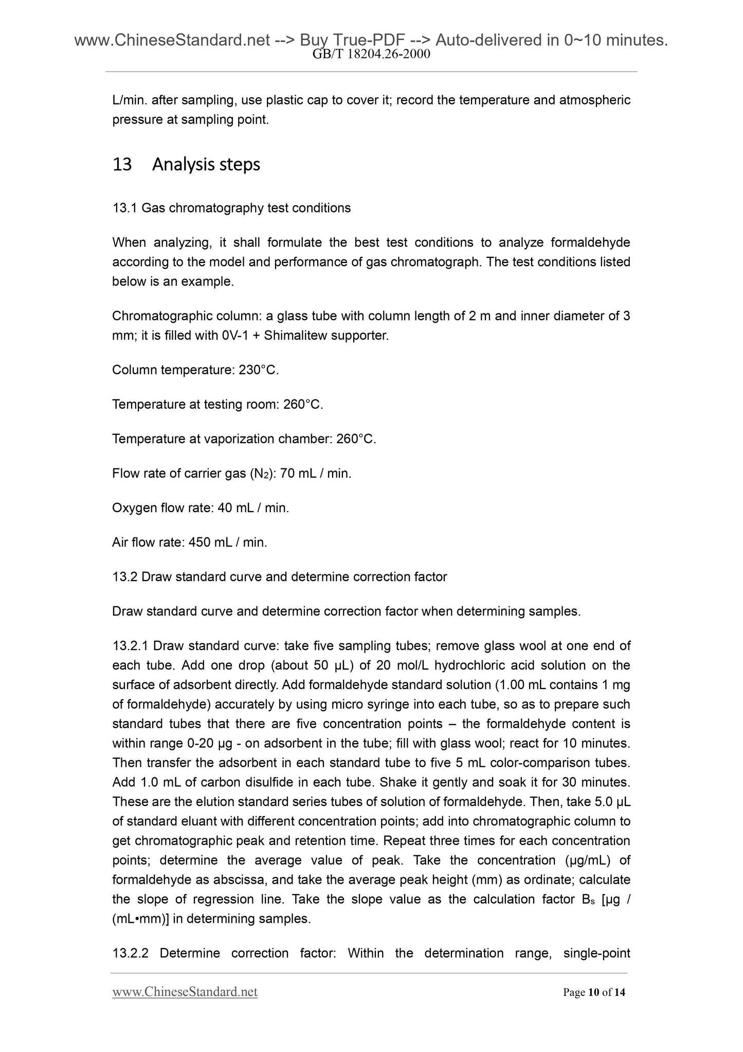 GB/T 18204.26-2000 Page 6