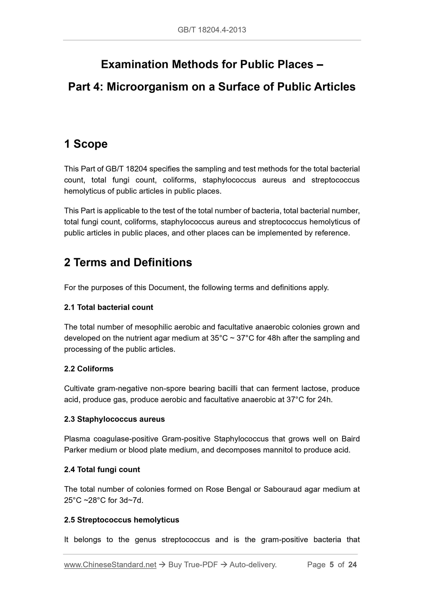 GB/T 18204.4-2013 Page 3