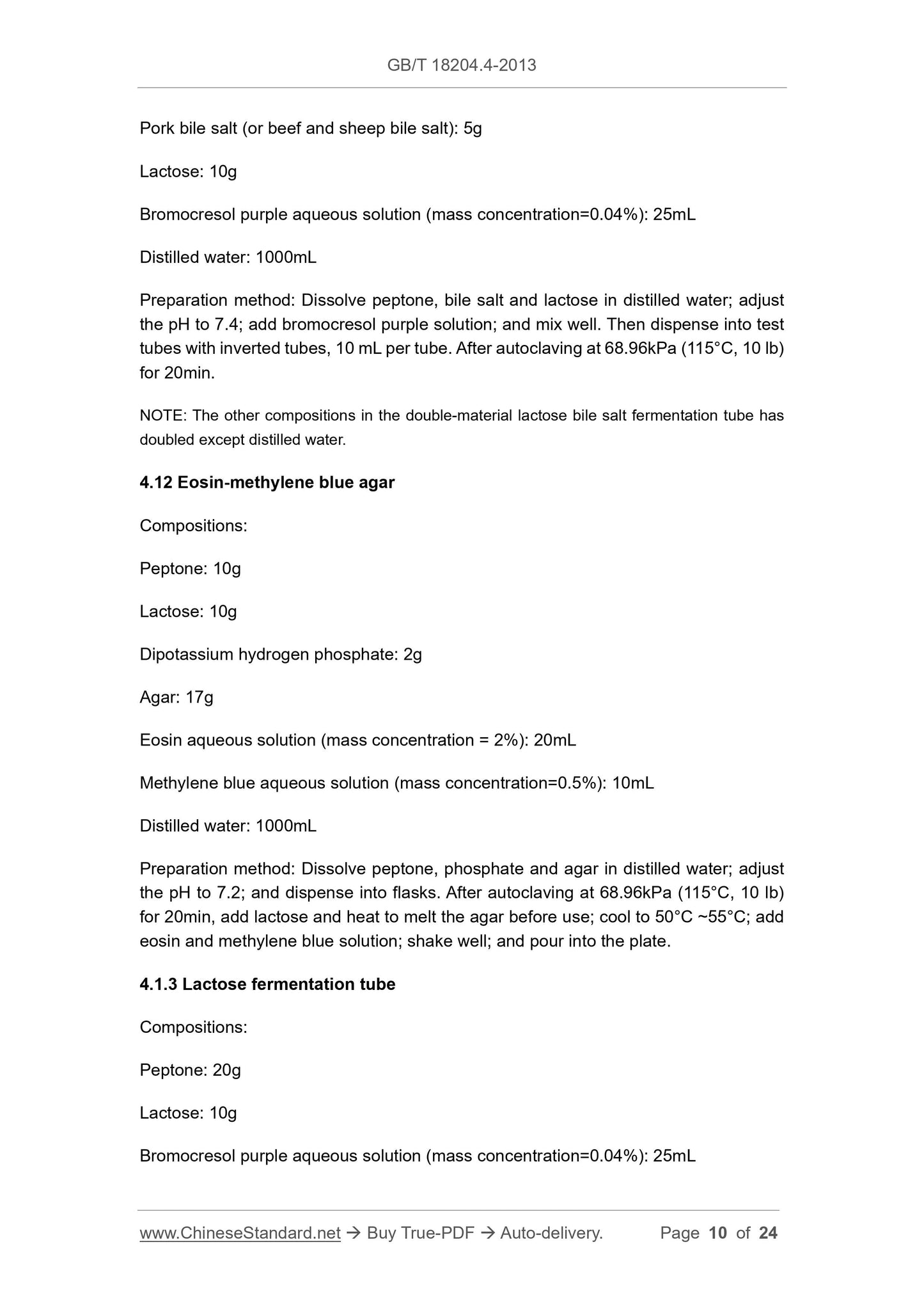GB/T 18204.4-2013 Page 4