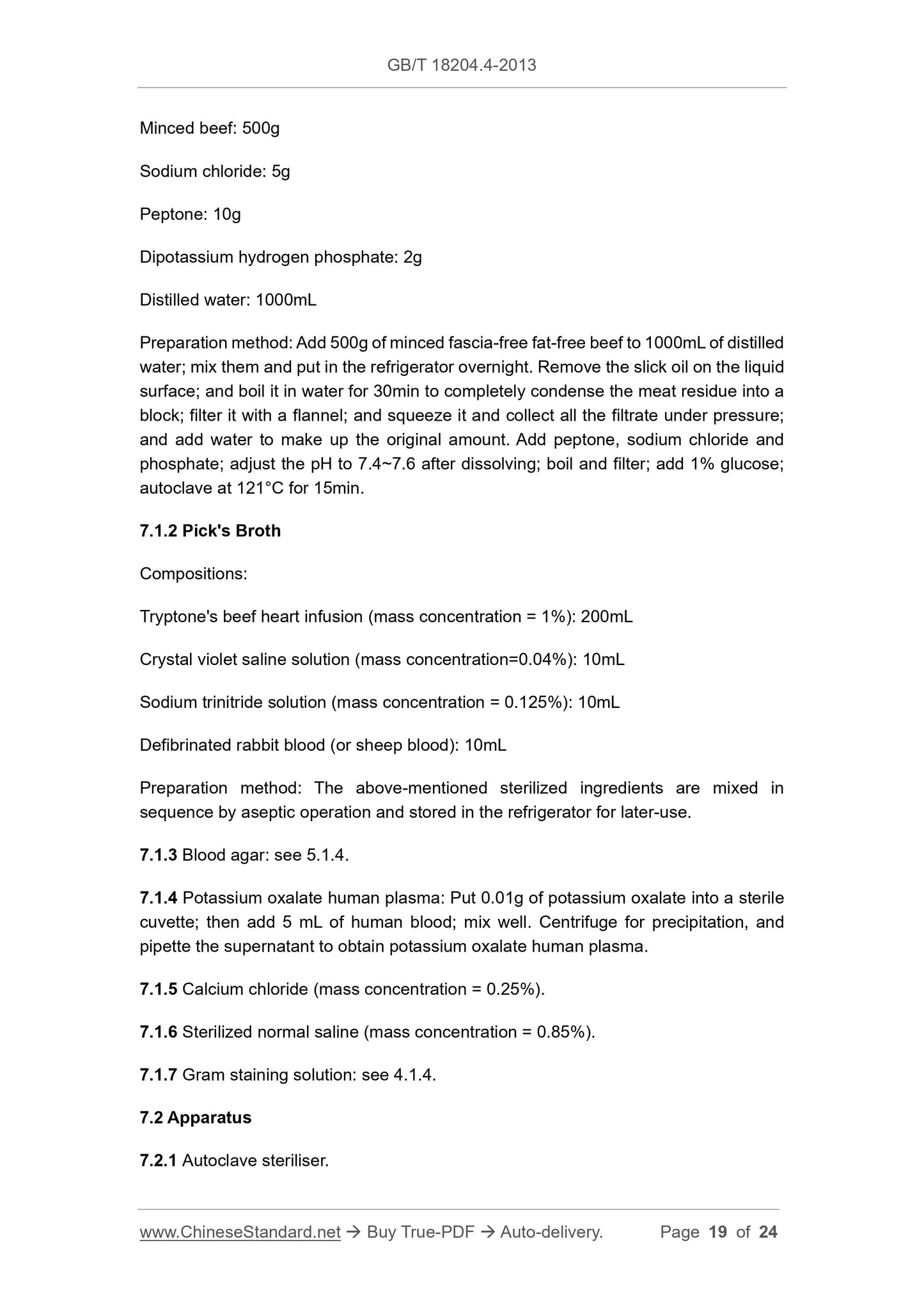 GB/T 18204.4-2013 Page 6