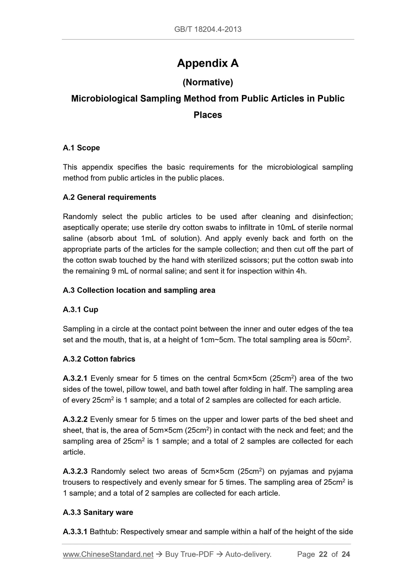 GB/T 18204.4-2013 Page 8