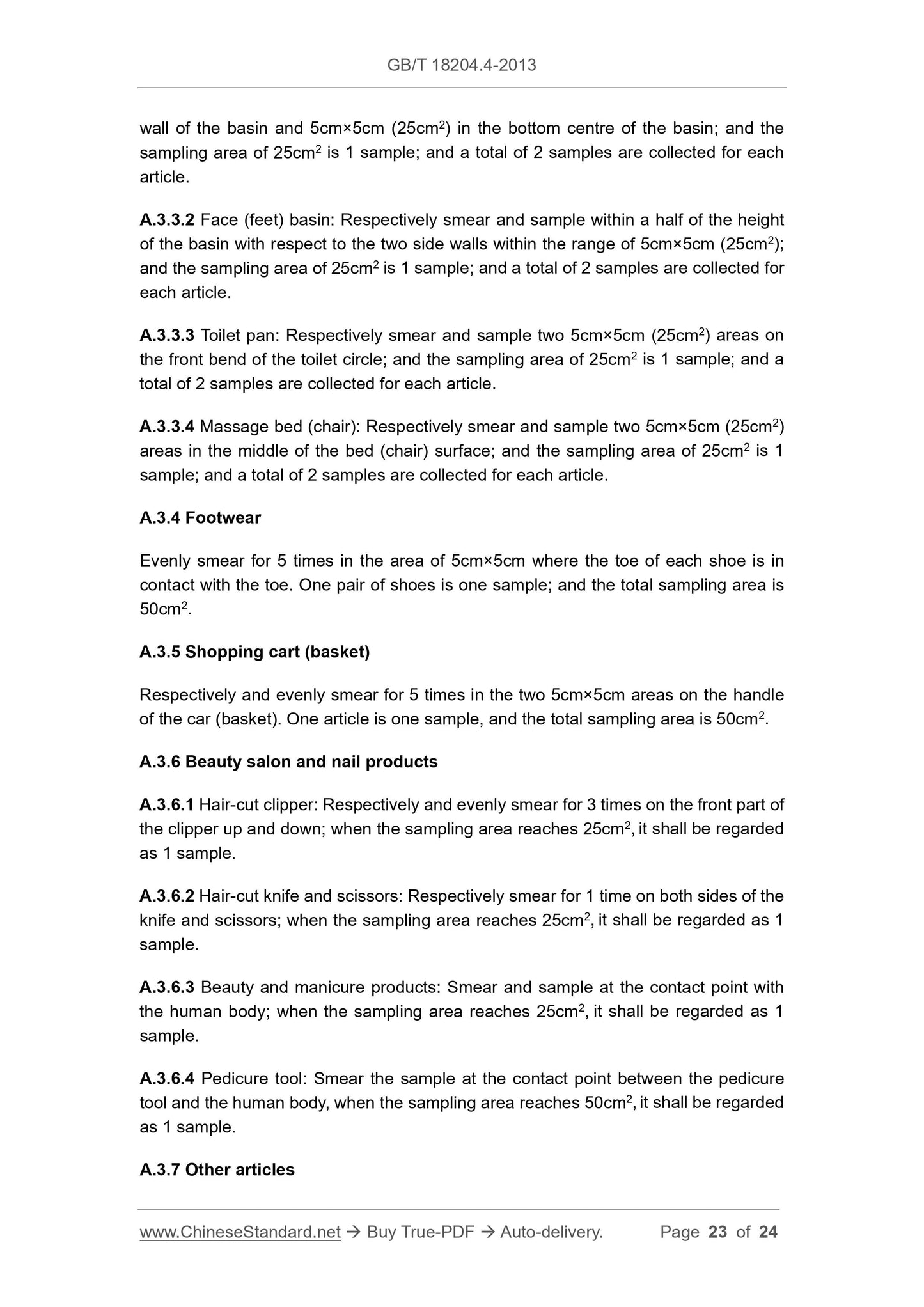 GB/T 18204.4-2013 Page 9