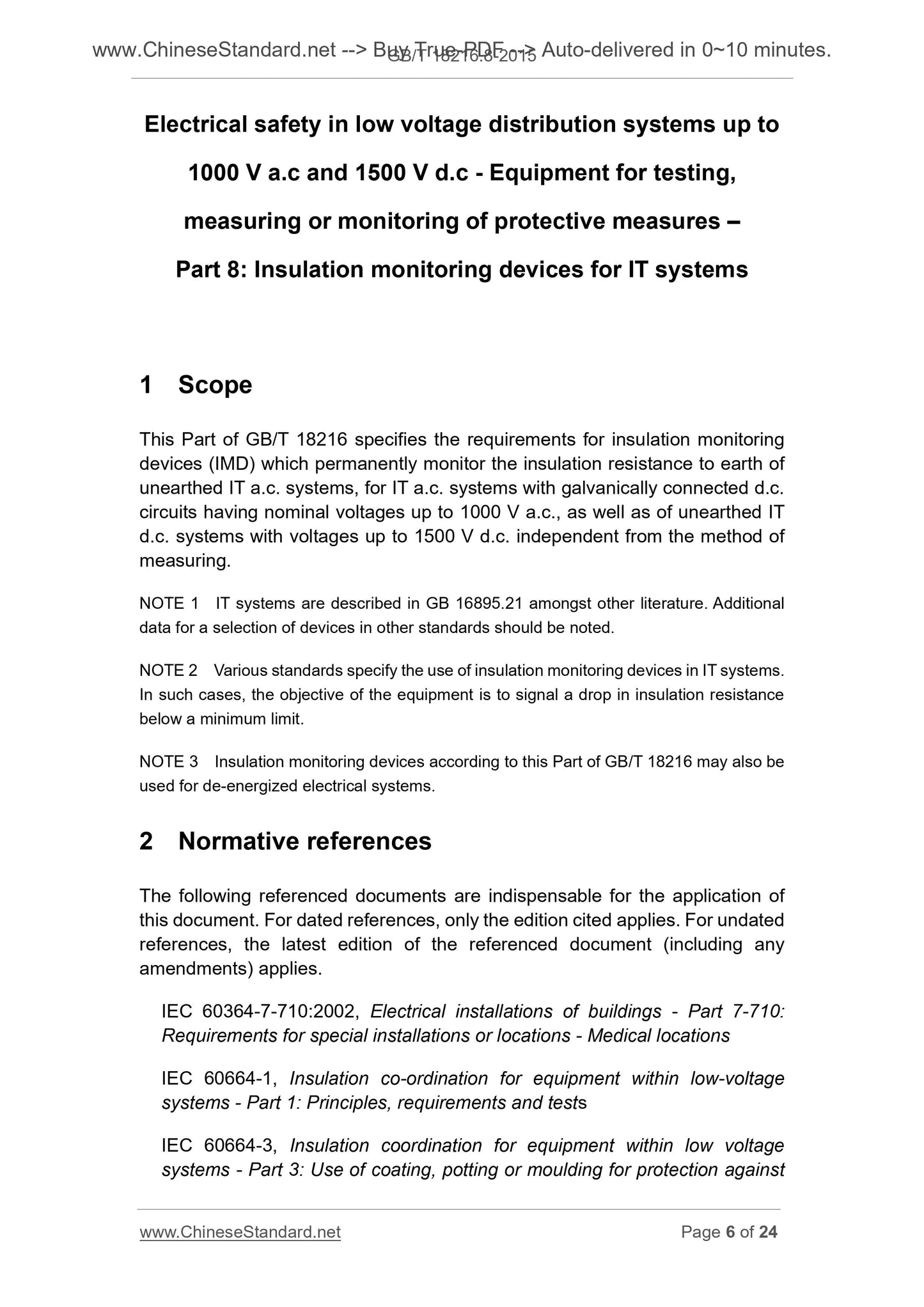 GB/T 18216.8-2015 Page 6