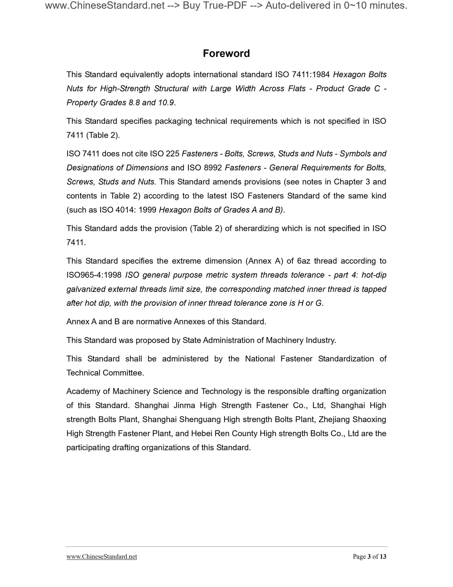 GB/T 18230.1-2000 Page 3