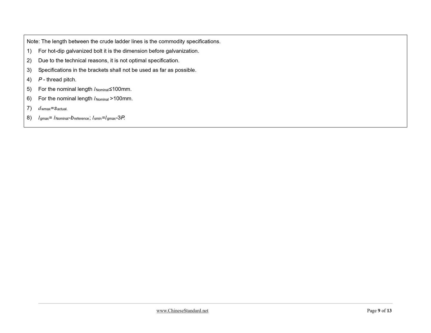 GB/T 18230.2-2000 Page 7