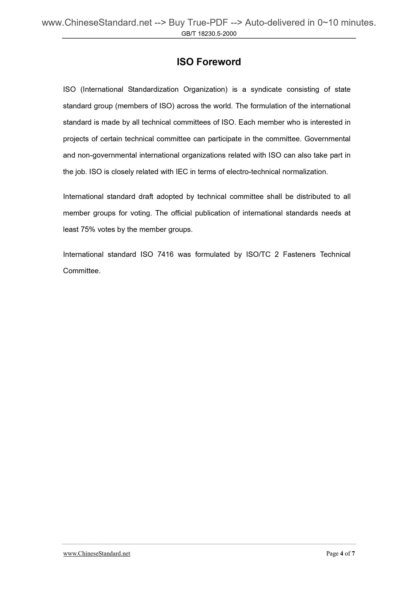 GB/T 18230.5-2000 Page 4