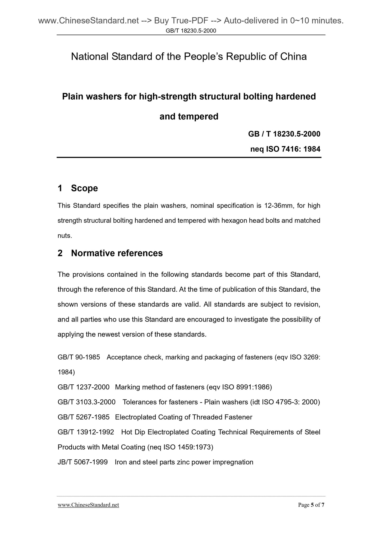 GB/T 18230.5-2000 Page 5