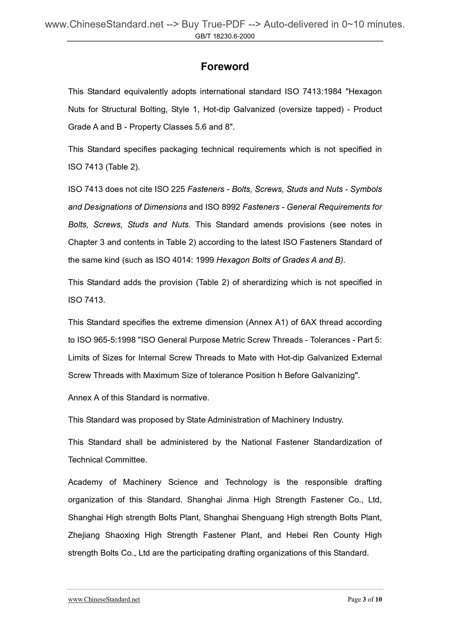 GB/T 18230.6-2000 Page 3