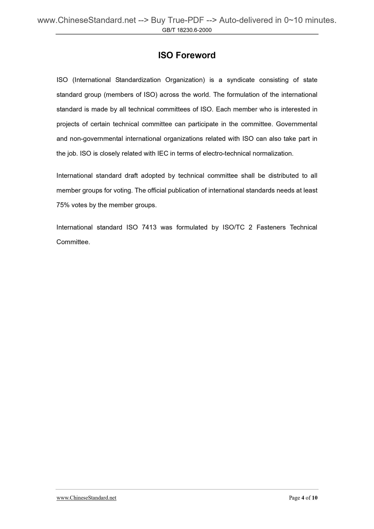 GB/T 18230.6-2000 Page 4