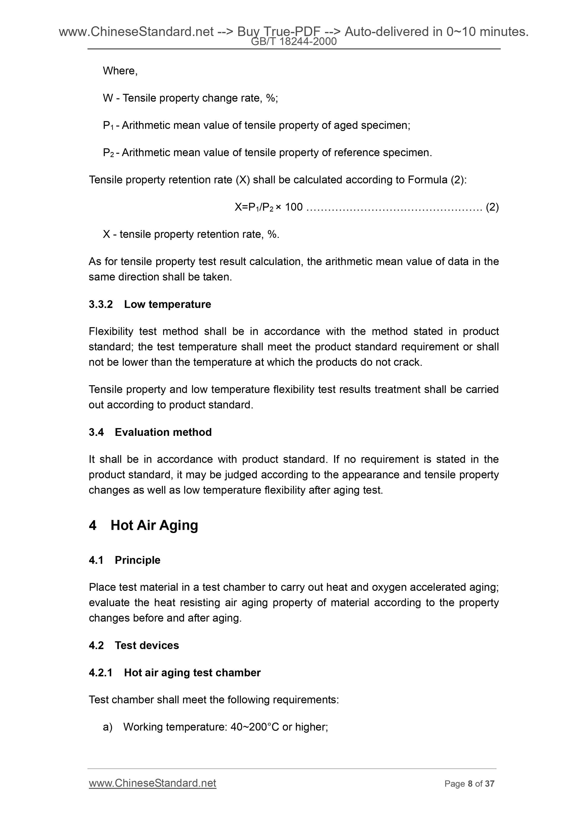 GB/T 18244-2000 Page 5