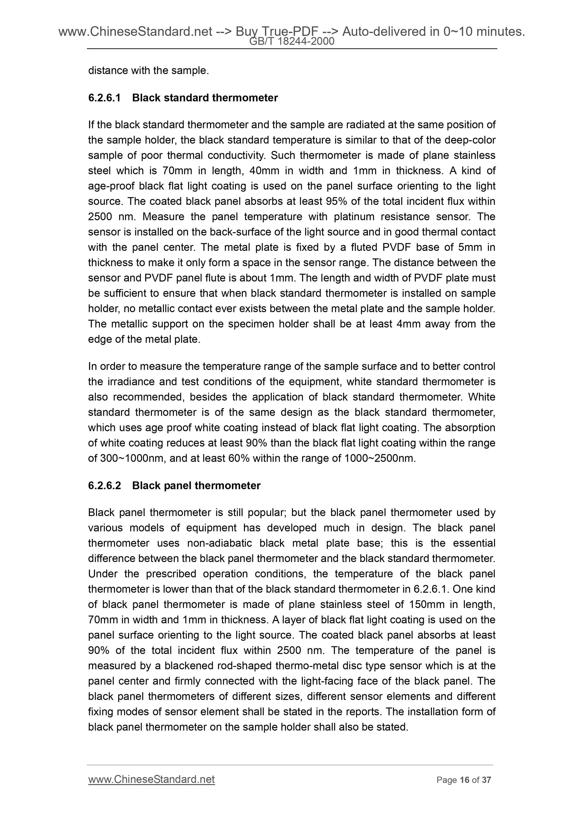 GB/T 18244-2000 Page 8