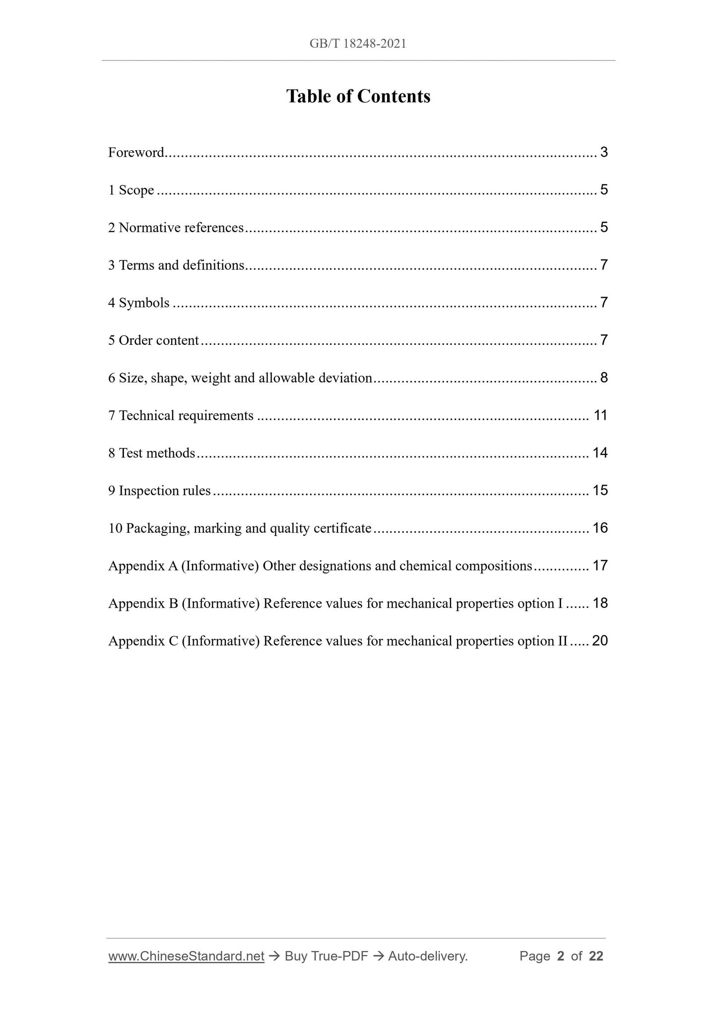 GB/T 18248-2021 Page 2