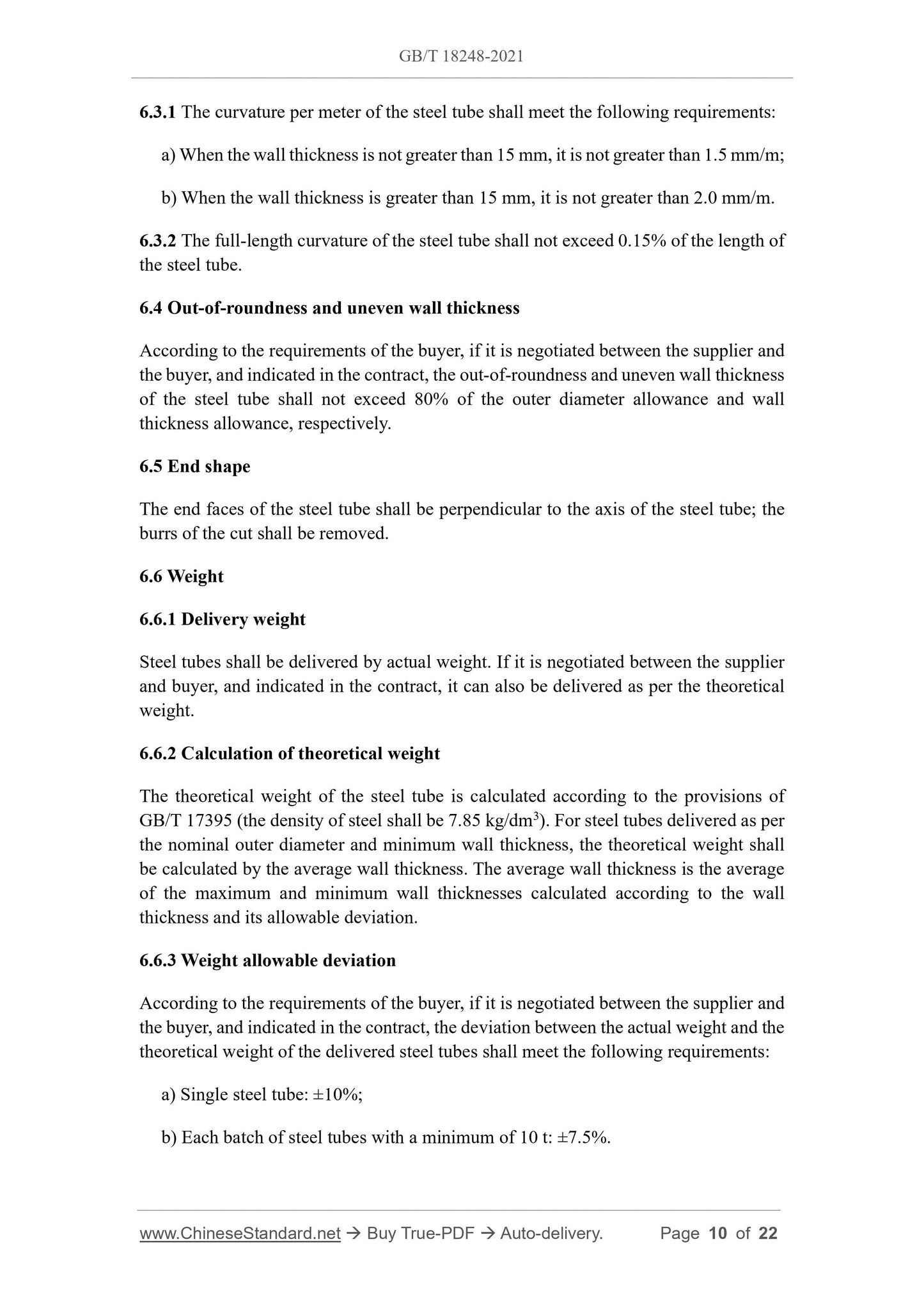 GB/T 18248-2021 Page 5