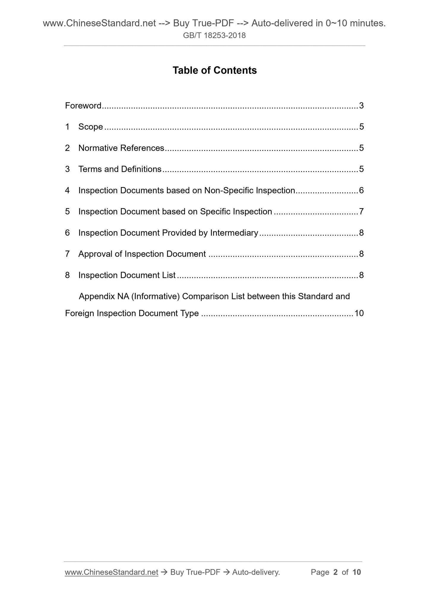 GB/T 18253-2018 Page 2