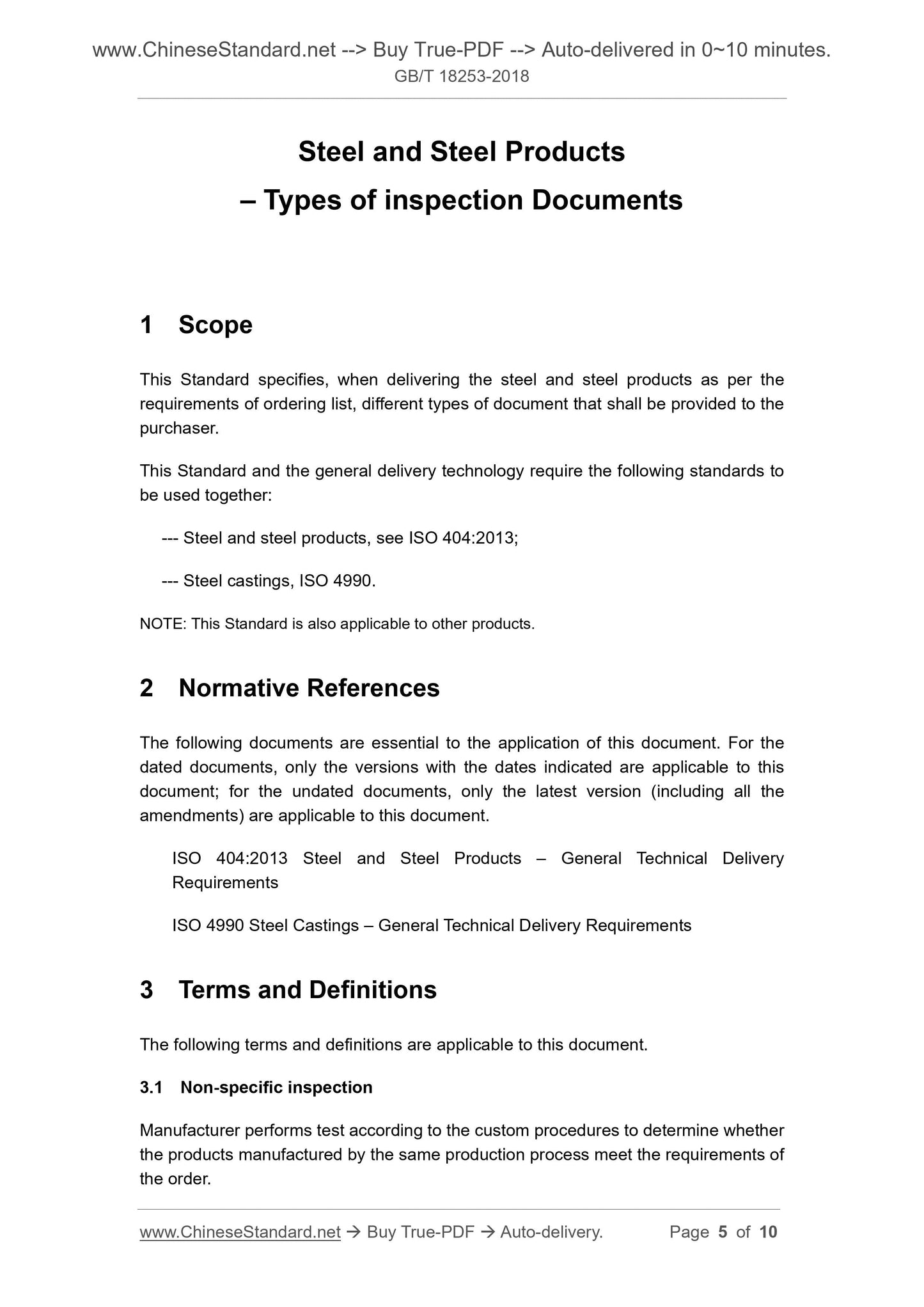 GB/T 18253-2018 Page 4
