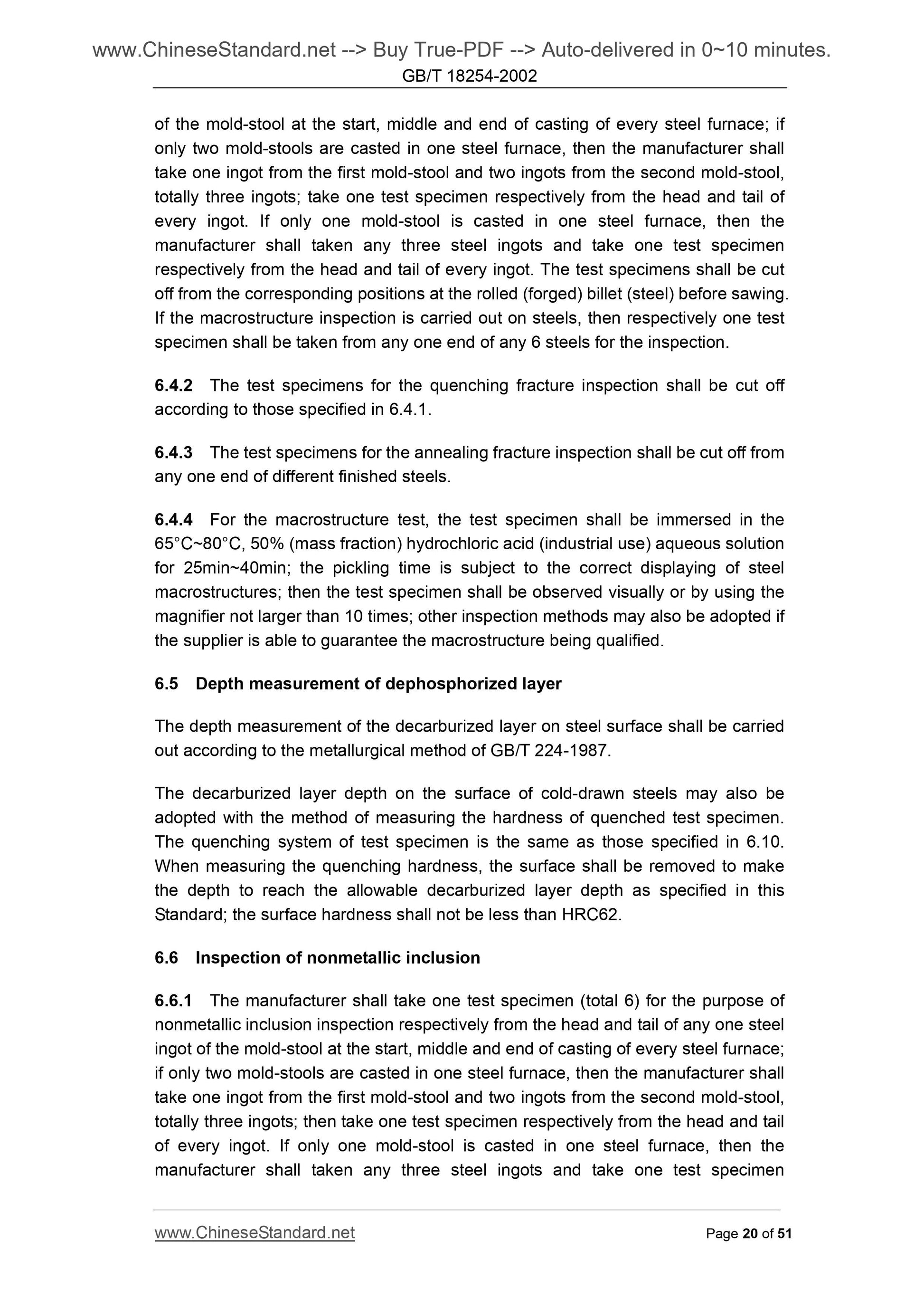 GB/T 18254-2002 Page 10