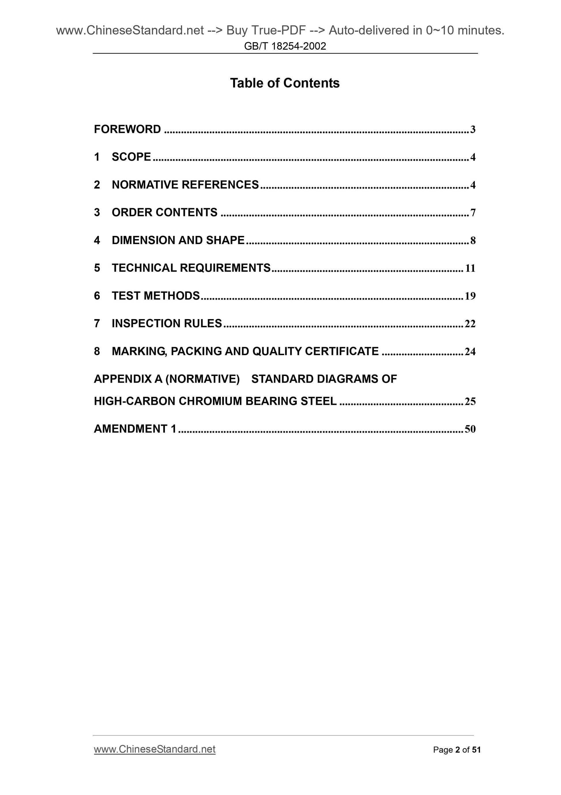 GB/T 18254-2002 Page 2
