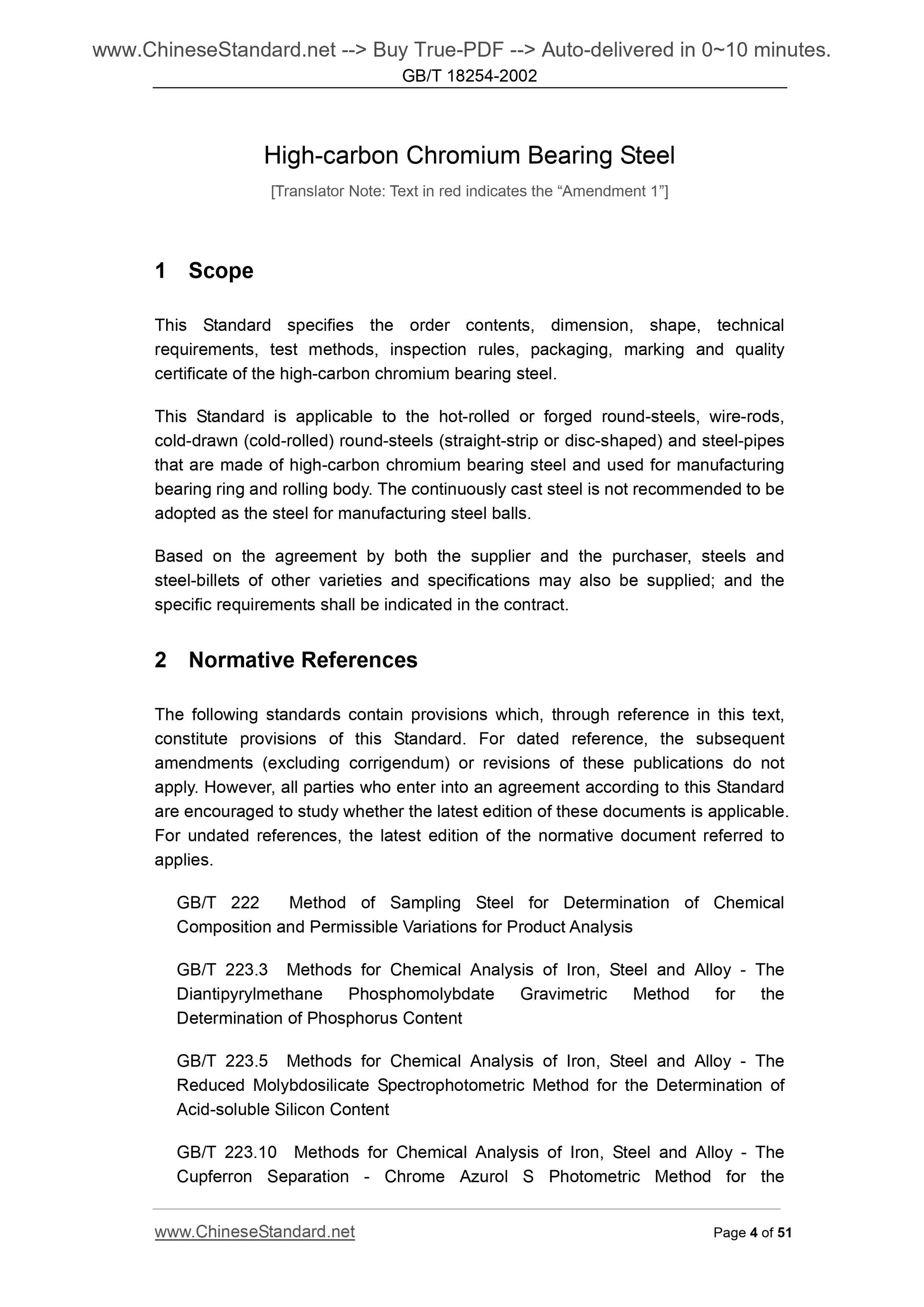 GB/T 18254-2002 Page 4