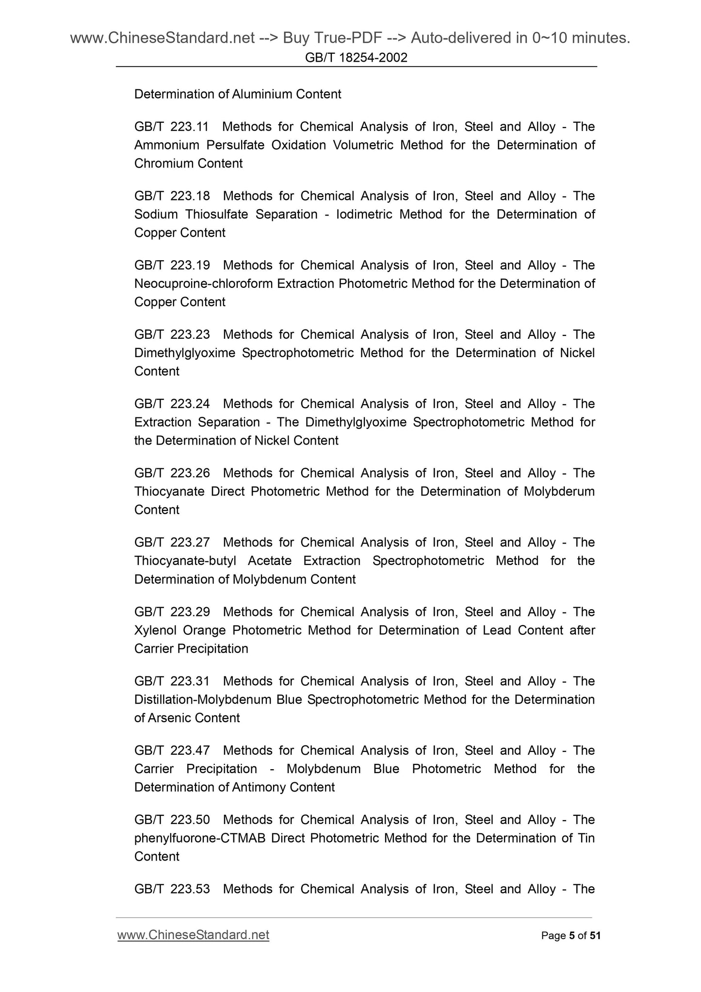 GB/T 18254-2002 Page 5