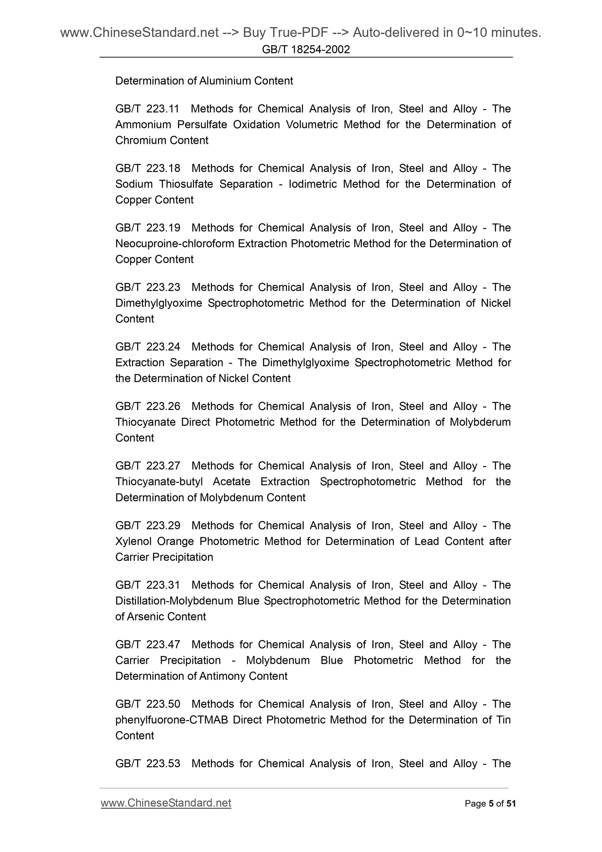 GB/T 18254-2002 Page 5