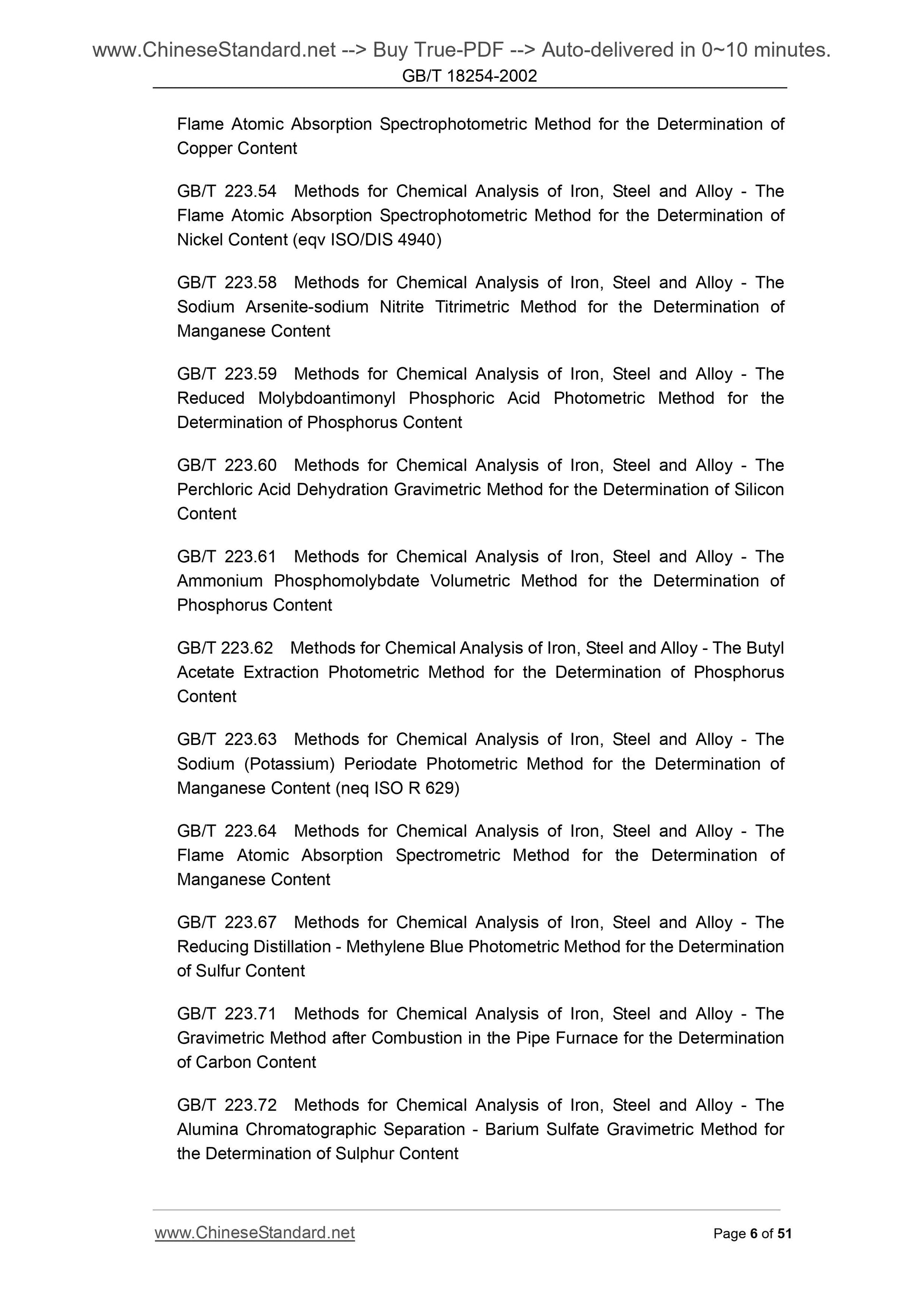 GB/T 18254-2002 Page 6