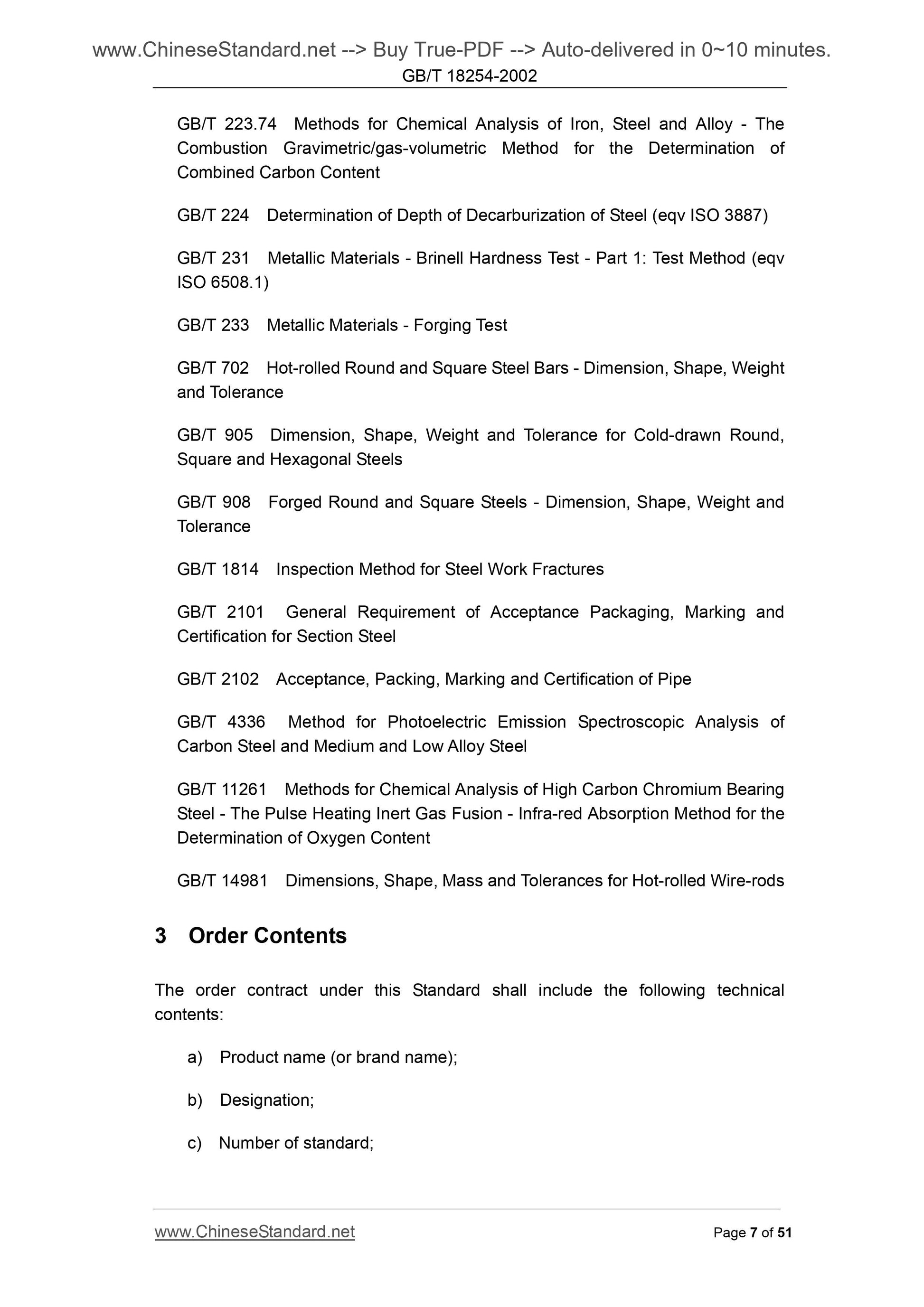 GB/T 18254-2002 Page 7