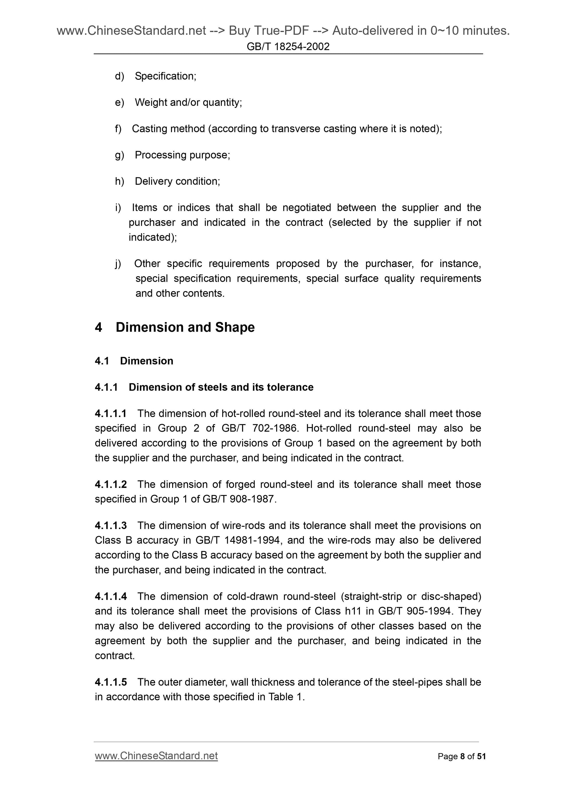 GB/T 18254-2002 Page 8