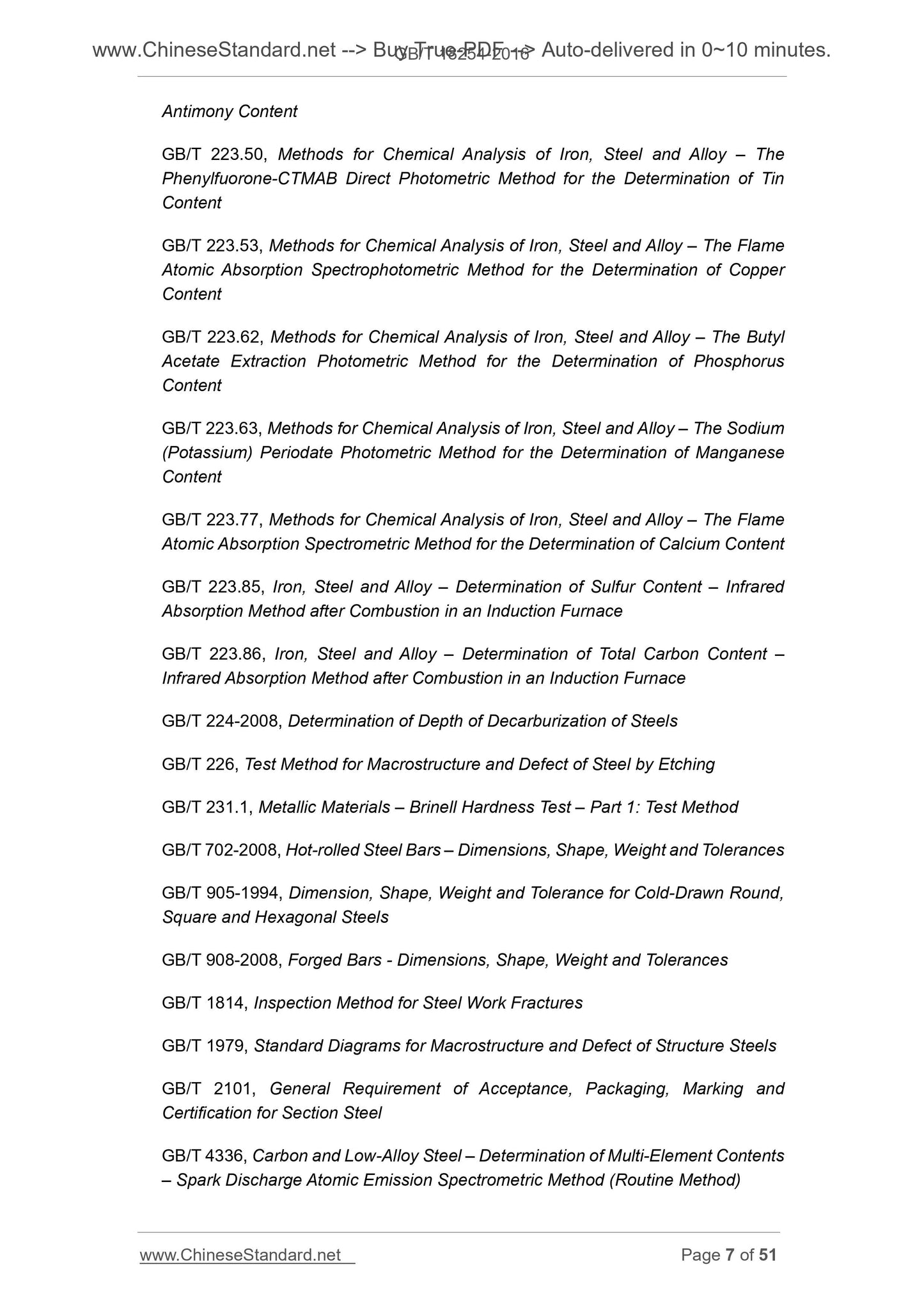 GB/T 18254-2016 Page 5