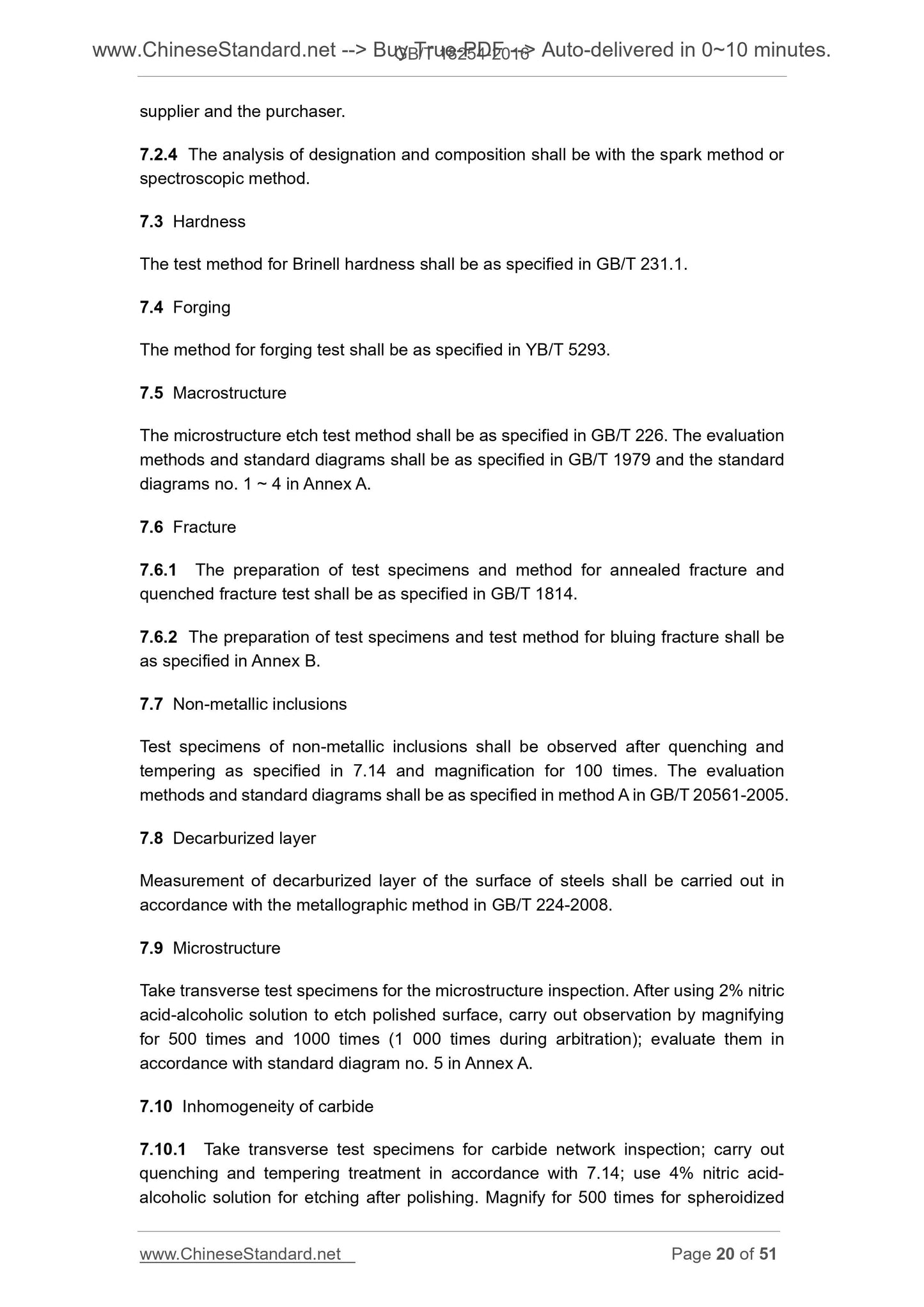 GB/T 18254-2016 Page 8