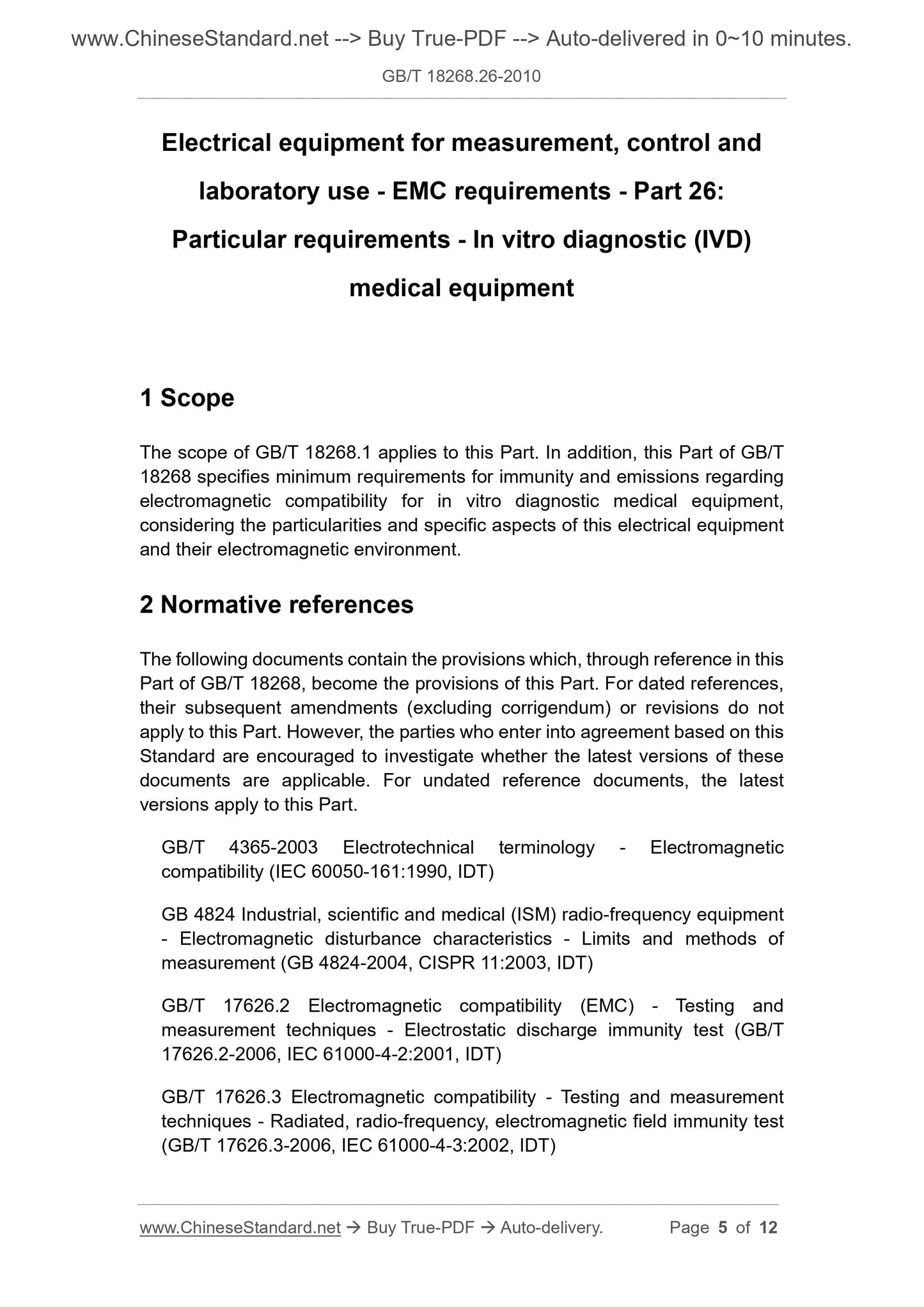 GB/T 18268.26-2010 Page 4