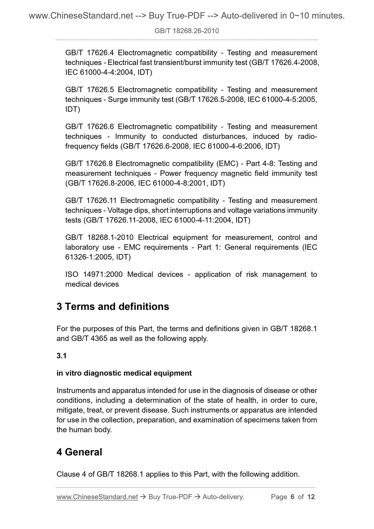 GB/T 18268.26-2010 Page 5