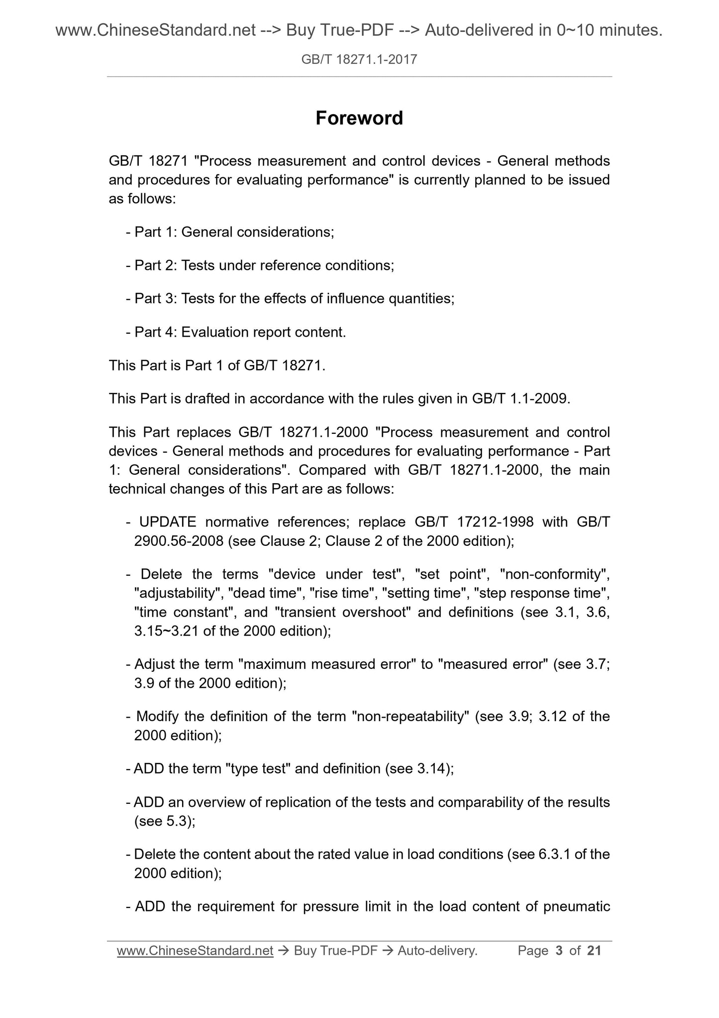 GB/T 18271.1-2017 Page 3