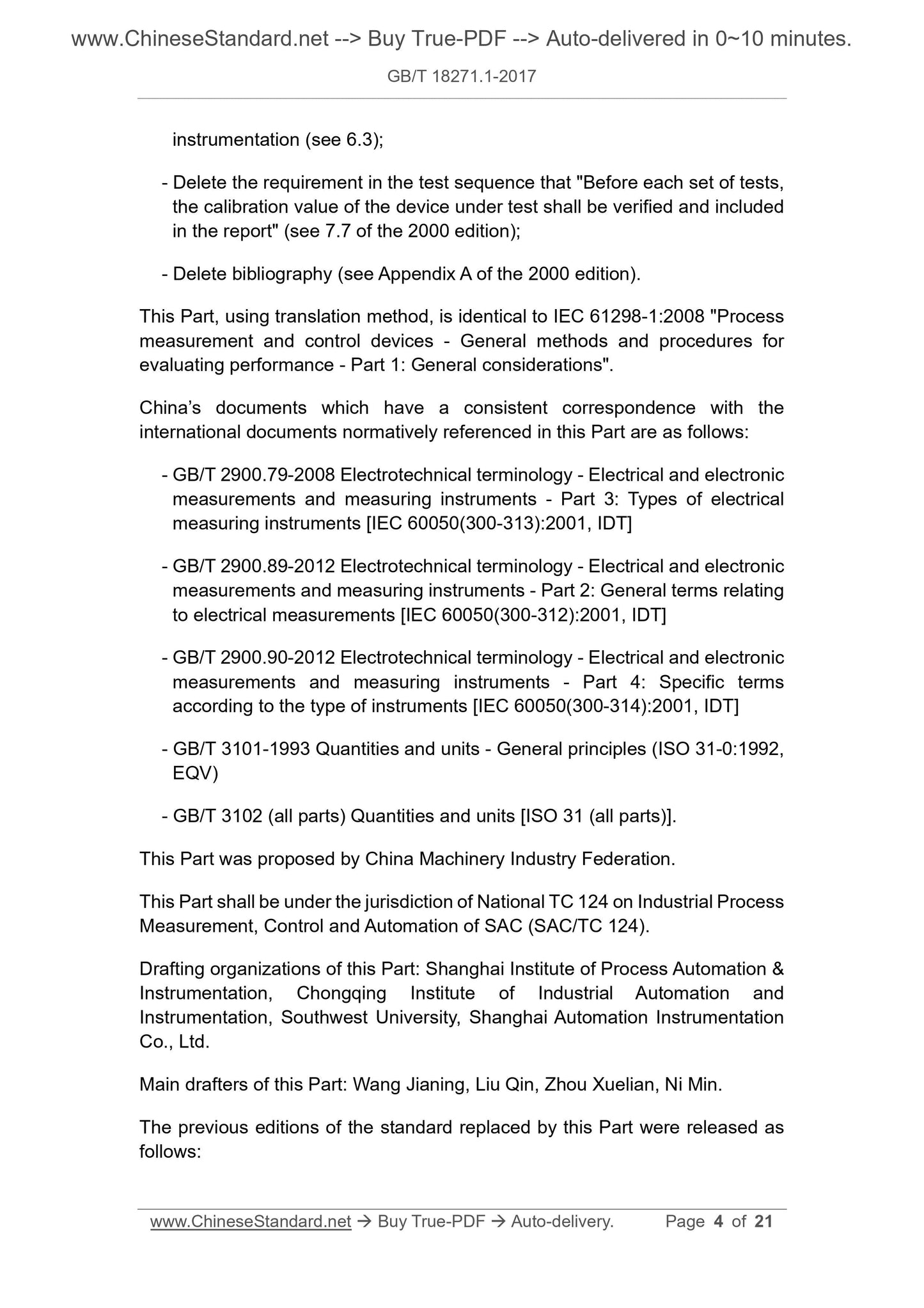 GB/T 18271.1-2017 Page 4