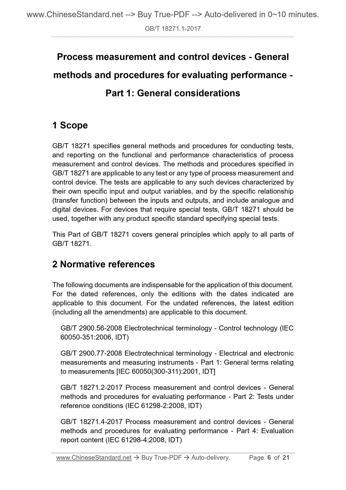 GB/T 18271.1-2017 Page 5