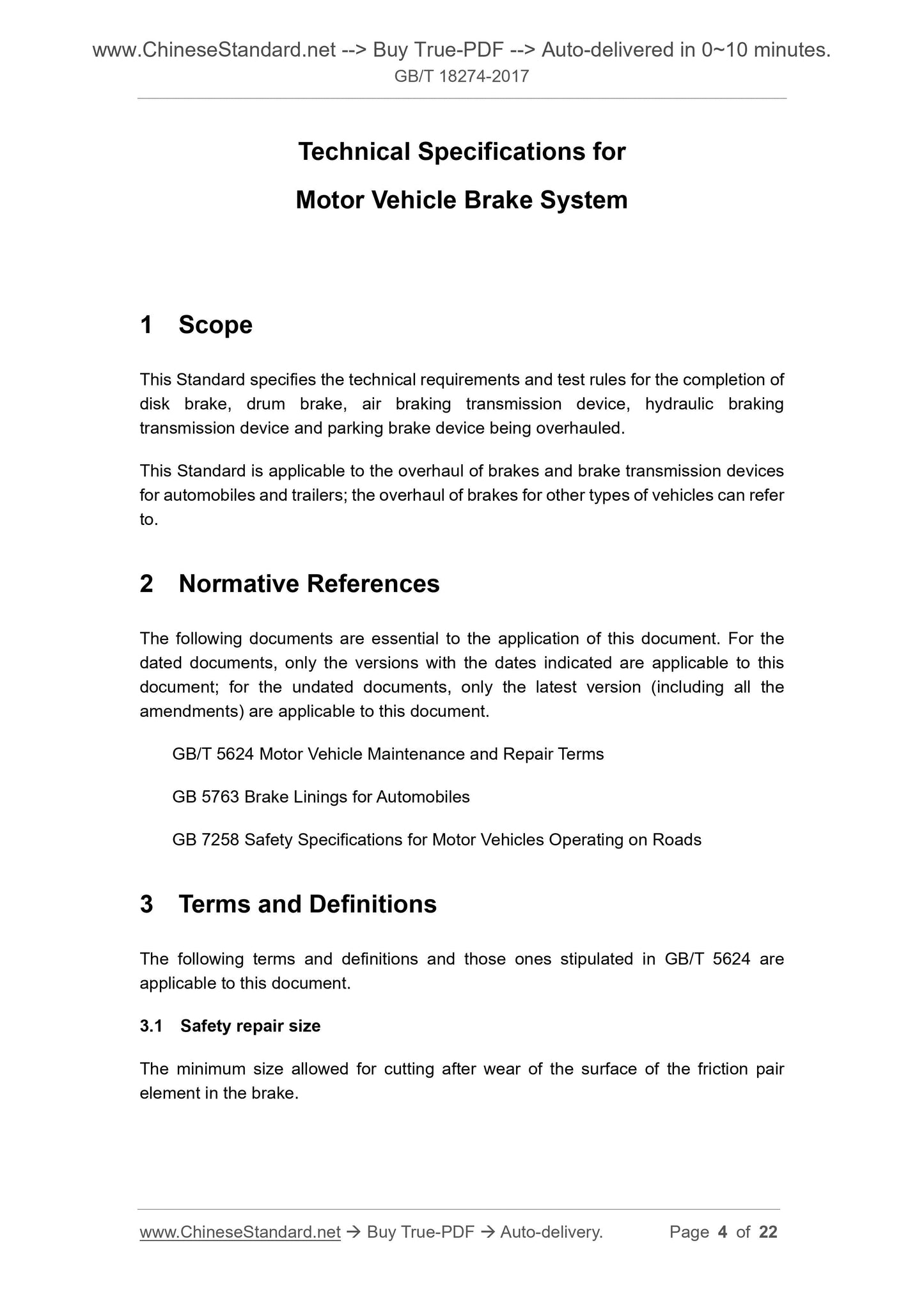 GB/T 18274-2017 Page 4